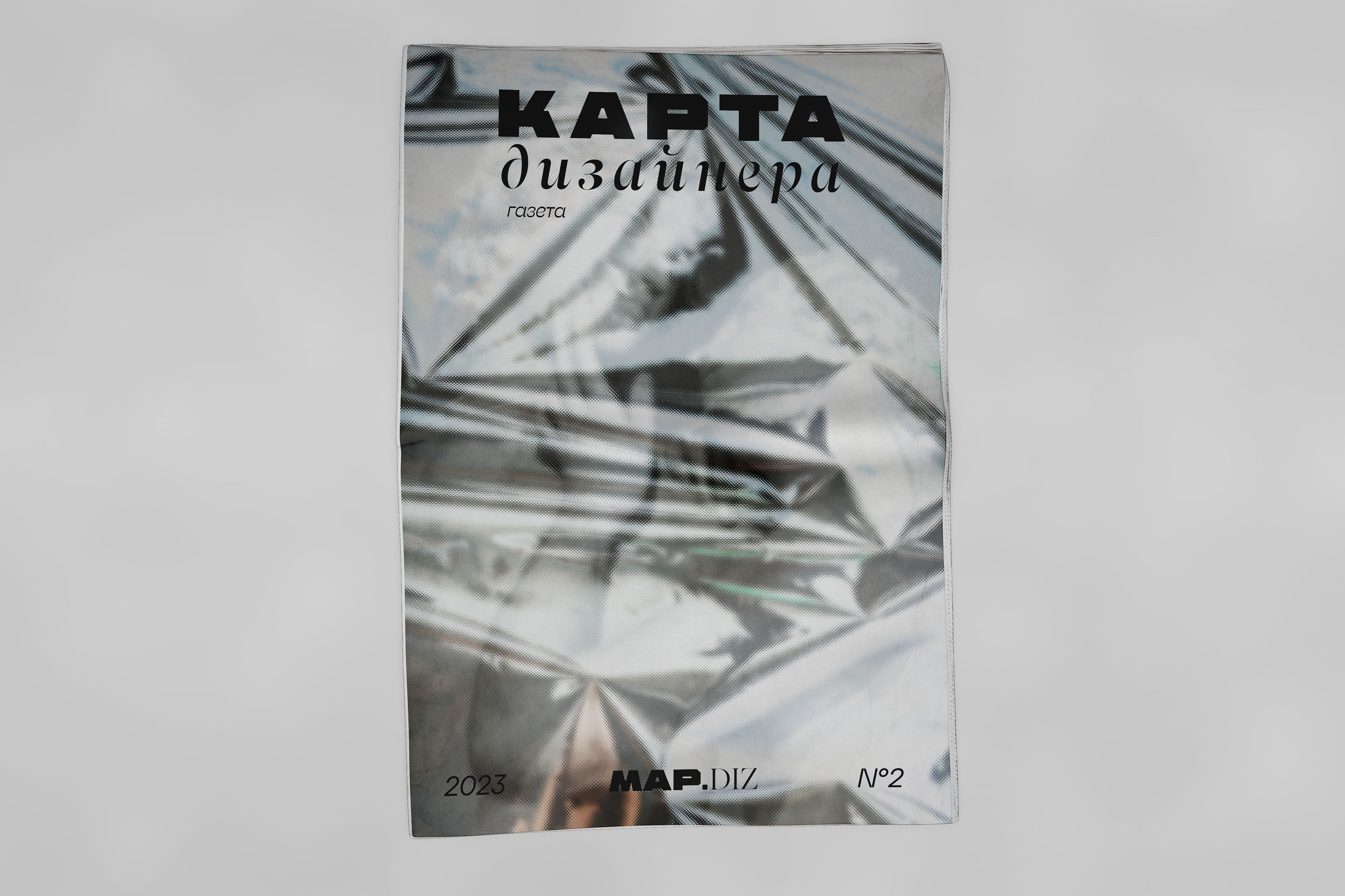MAP DESIGNER | NEWSPAPER — Изображение №9 — Графика, Маркетинг на Dprofile