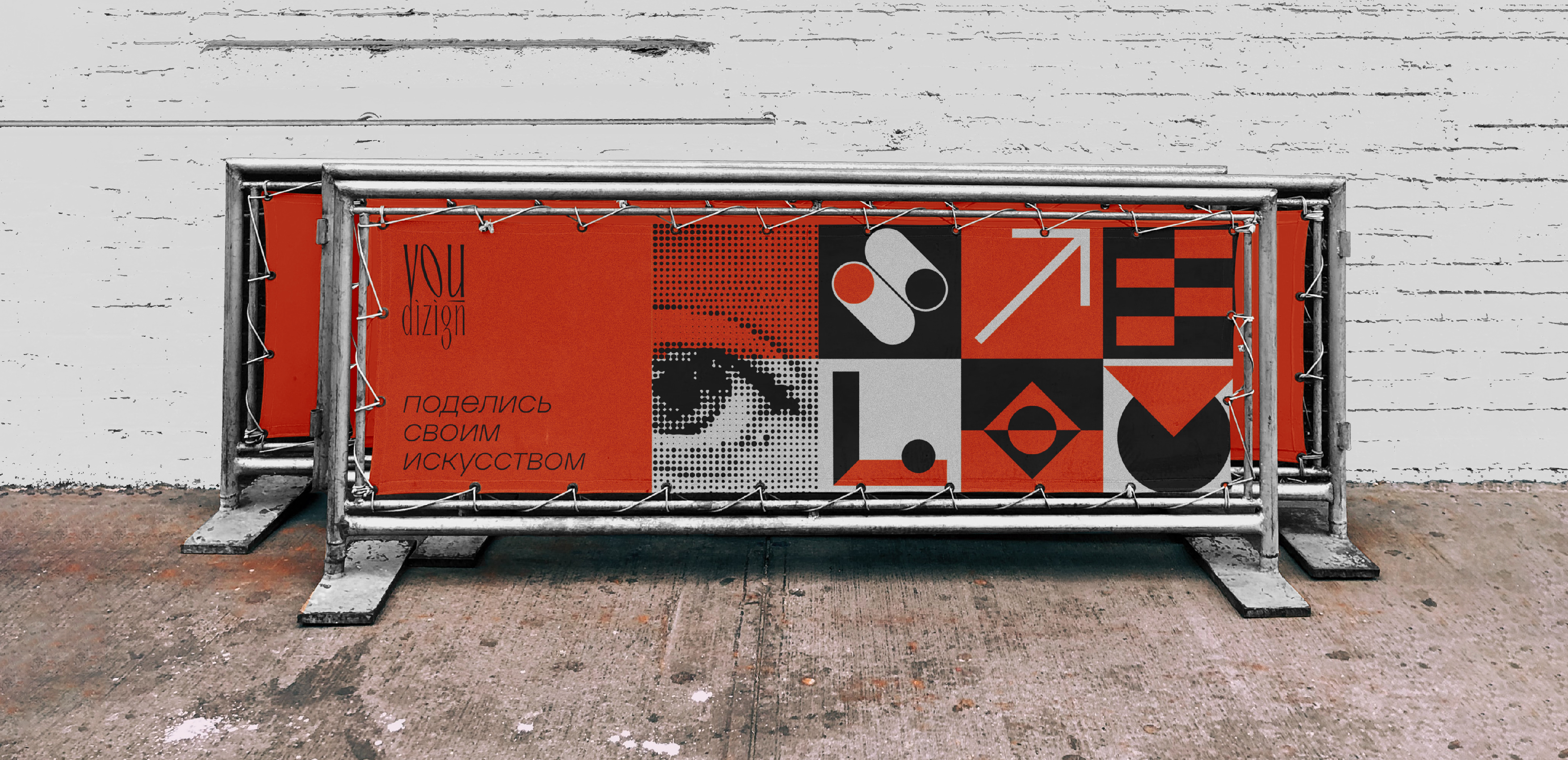 your design | form style — Изображение №5 — Интерфейсы, Брендинг на Dprofile