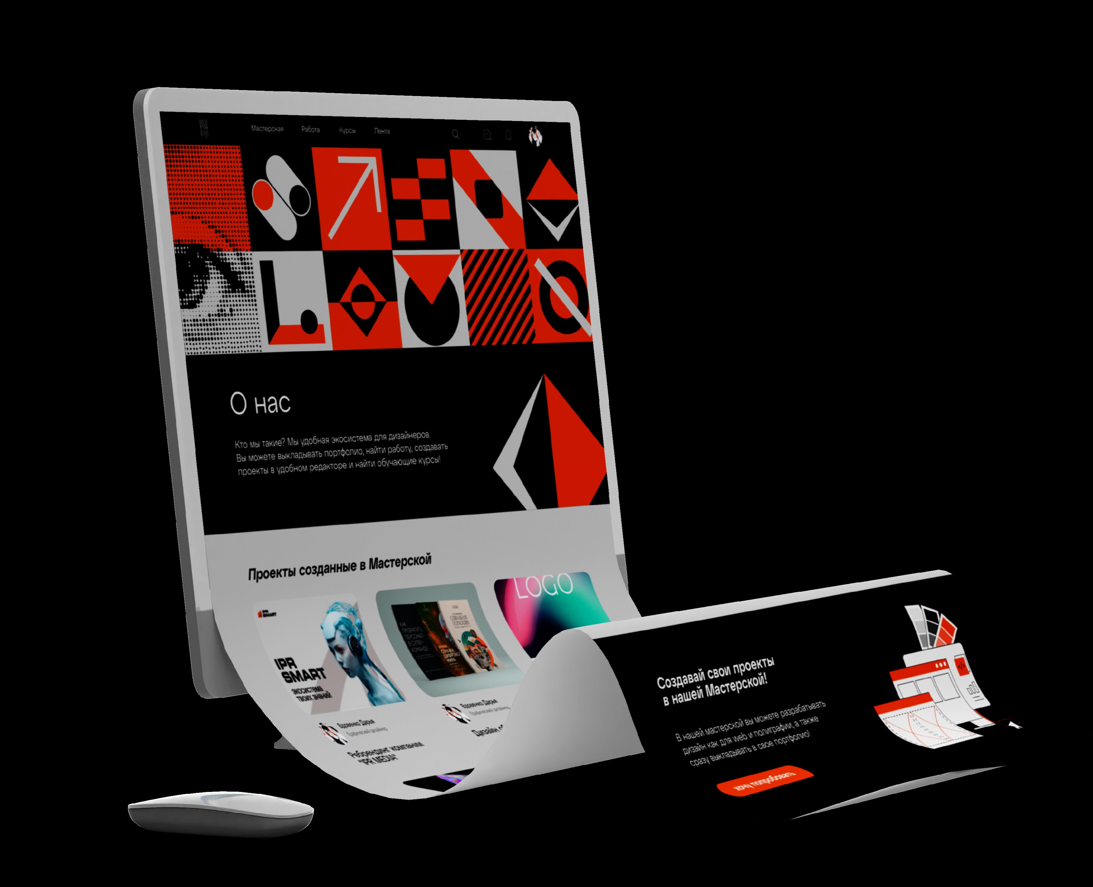 your design | form style — Интерфейсы, Брендинг на Dprofile