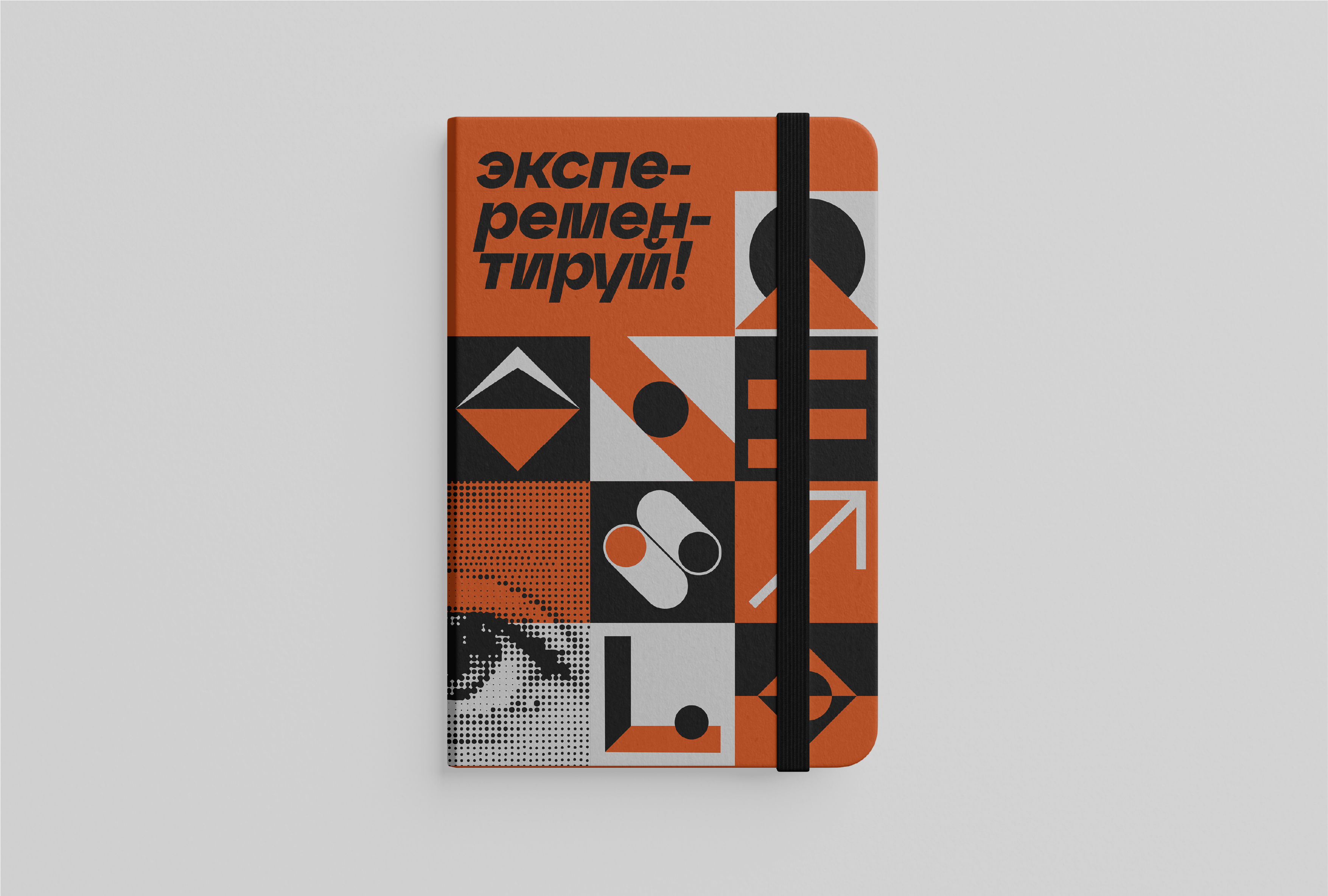 your design | form style — Изображение №3 — Интерфейсы, Брендинг на Dprofile
