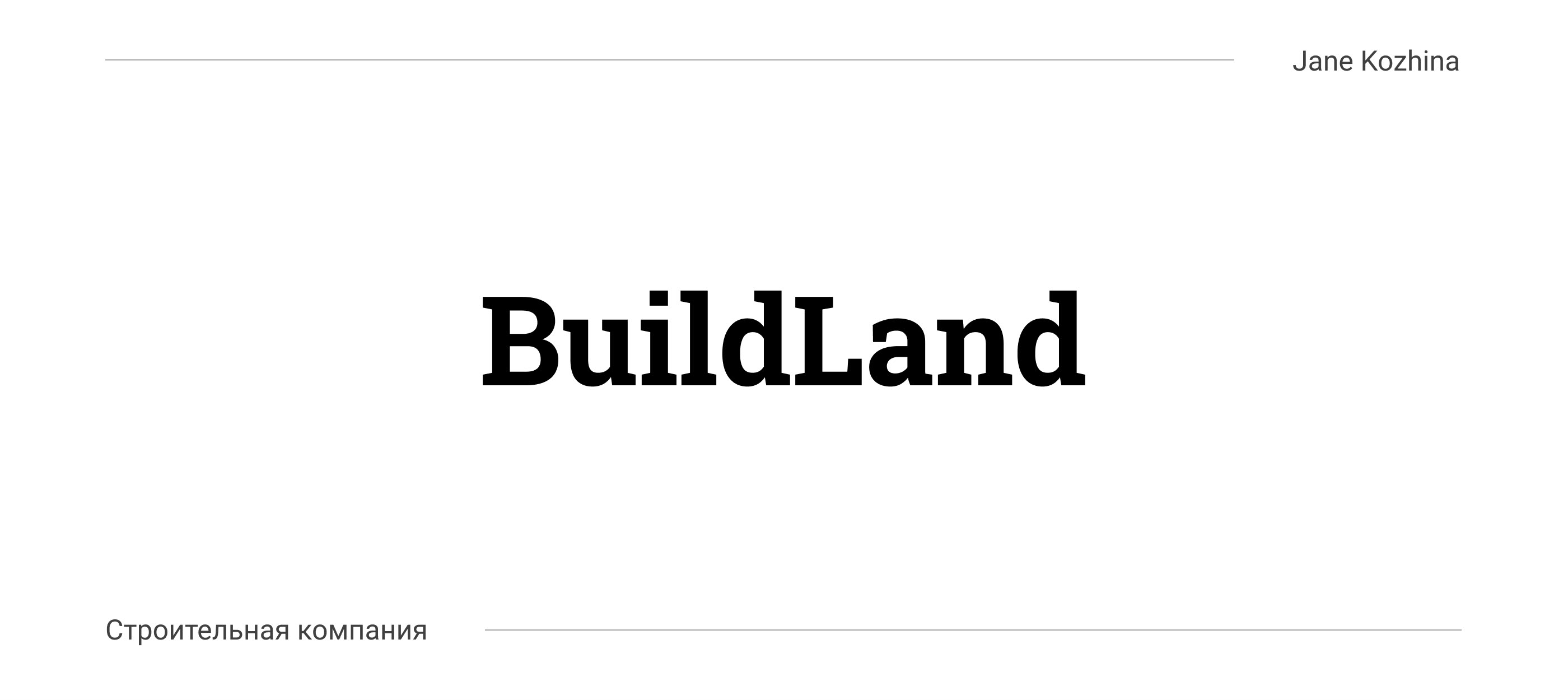 BuildLand — construction company — Изображение №1 — Интерфейсы, Графика на Dprofile