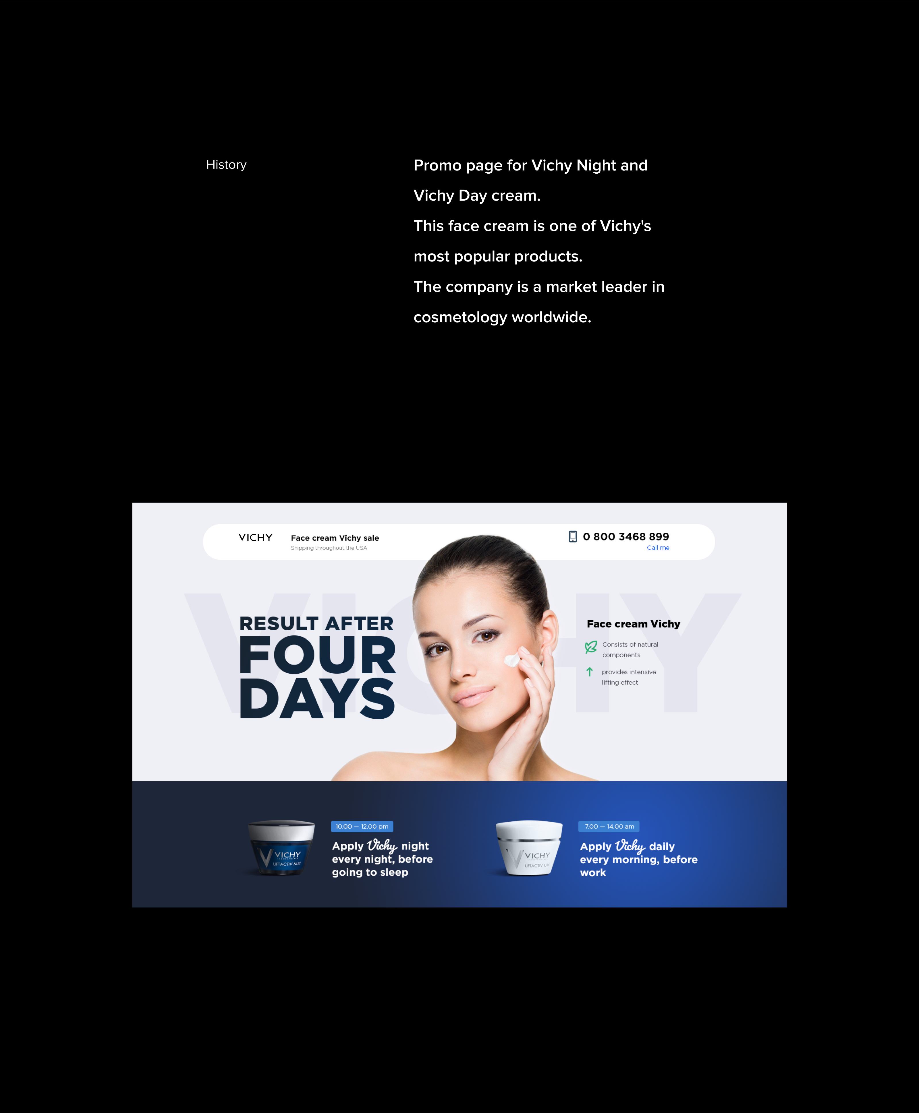 Landing page cream Vichy, лендинг крем, бьюти — Изображение №2 — Интерфейсы на Dprofile