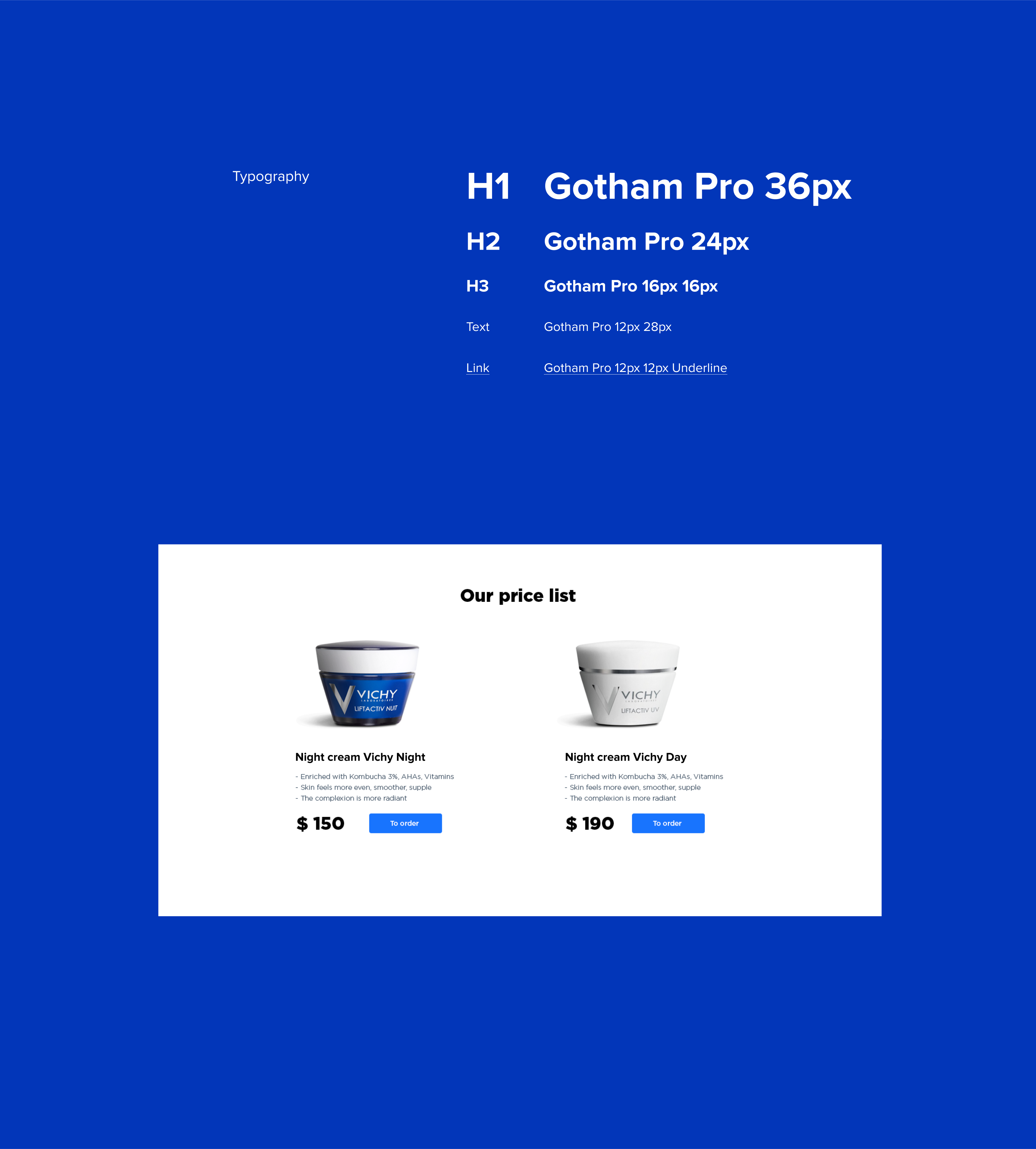 Landing page cream Vichy, лендинг крем, бьюти — Изображение №4 — Интерфейсы на Dprofile