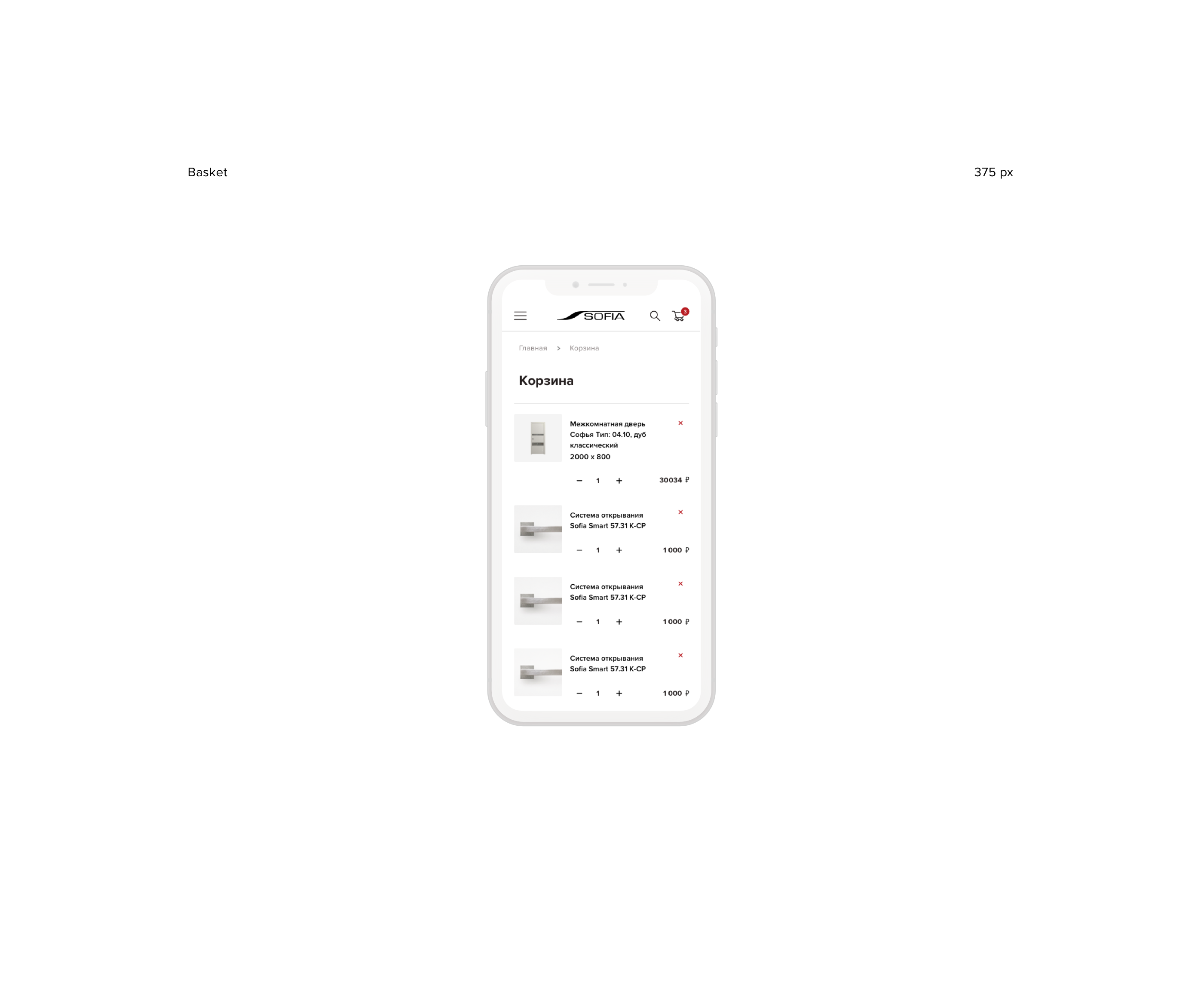 Sofia — интернет магазин дверей. E-commerce of doors — Изображение №15 — Интерфейсы, Анимация на Dprofile