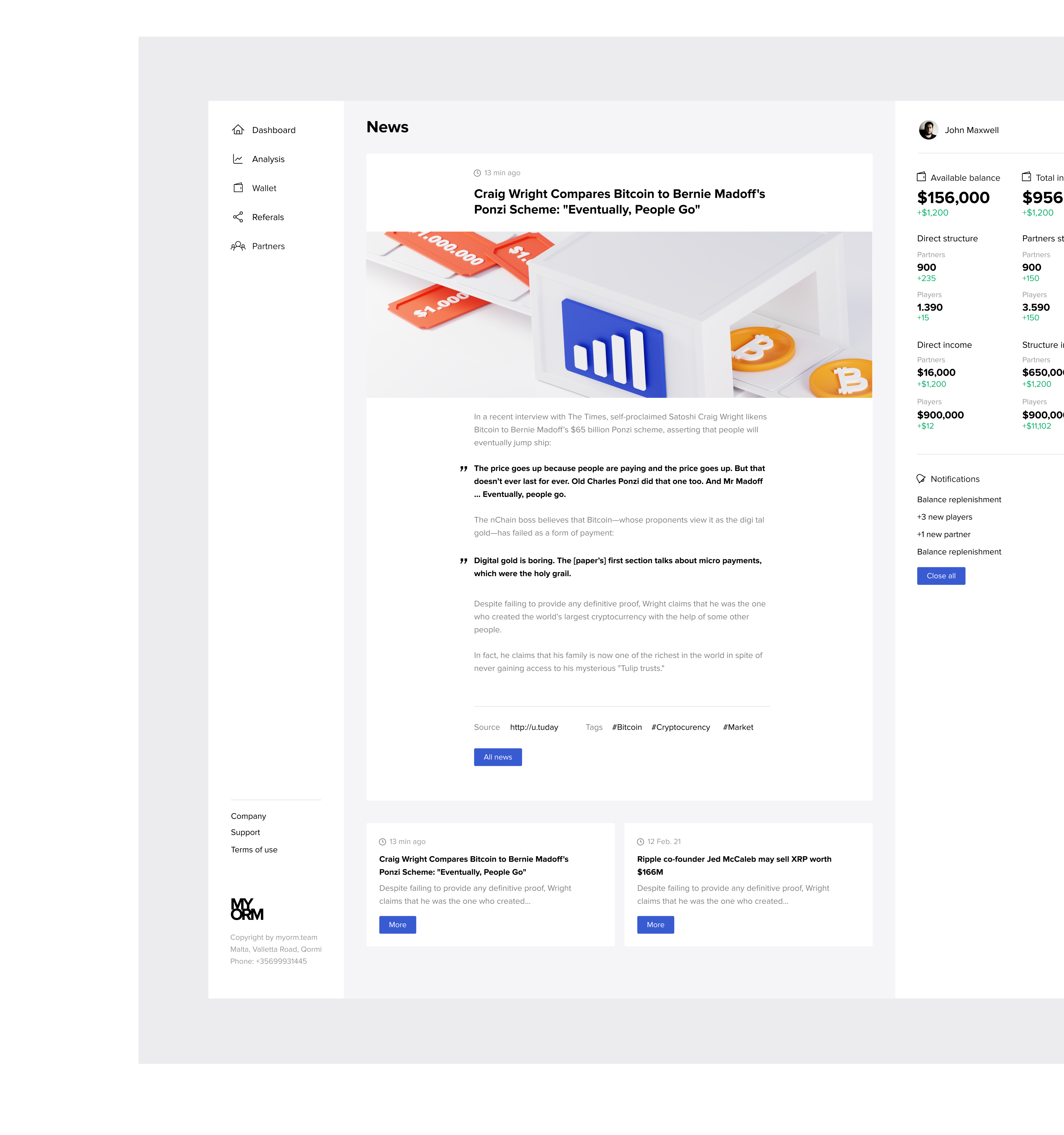 MyORM — cryptocurrencym, lottery, btc, eth, обменник крипто — Изображение №14 — Интерфейсы, Иллюстрация на Dprofile