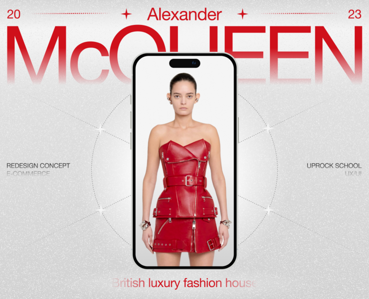 Alexander McQueen | E-commerce Redesign — Интерфейсы на Dprofile