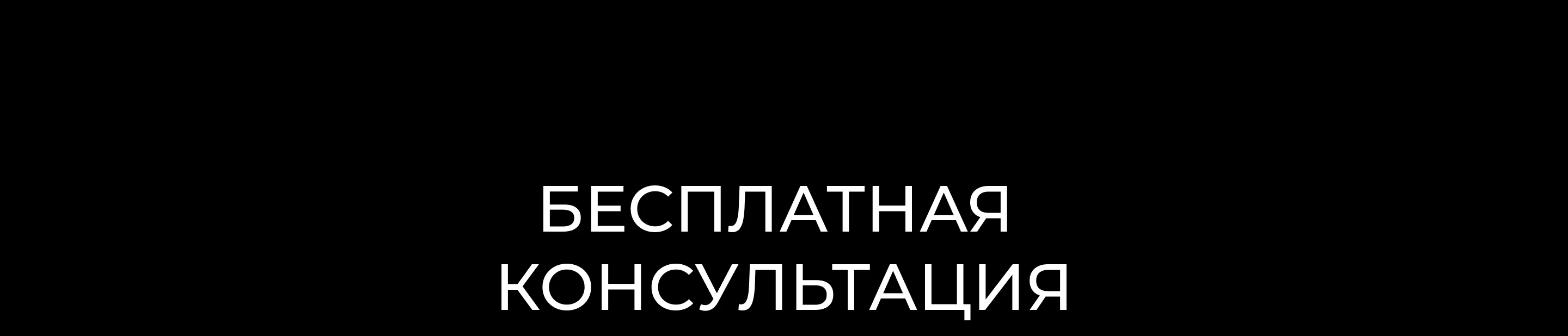 Consolidated services | Нефтесервисные услуги — Изображение №19 — Интерфейсы, 3D на Dprofile