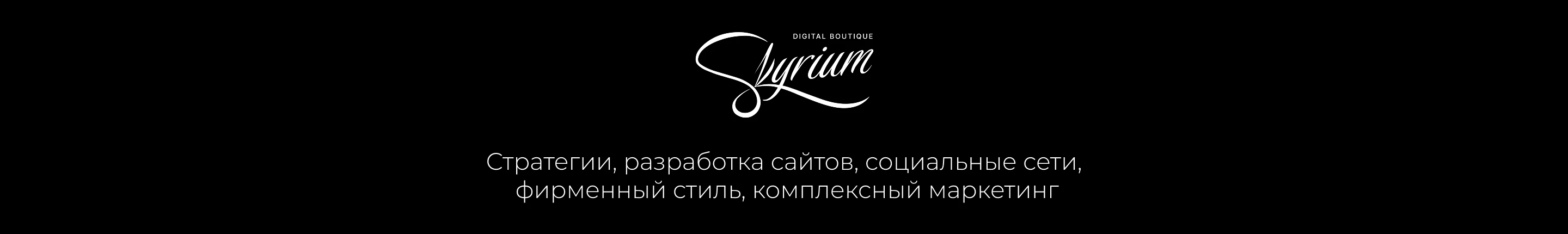Consolidated services | Нефтесервисные услуги — Изображение №23 — Интерфейсы, 3D на Dprofile