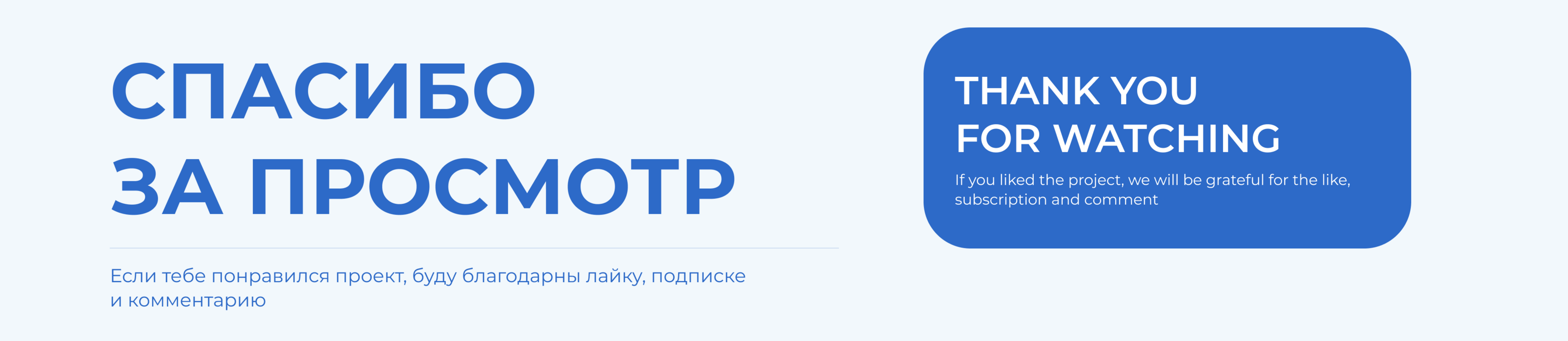 Дизайн сайта для компании по установке видеонаблюдения — Изображение №5 — Интерфейсы на Dprofile