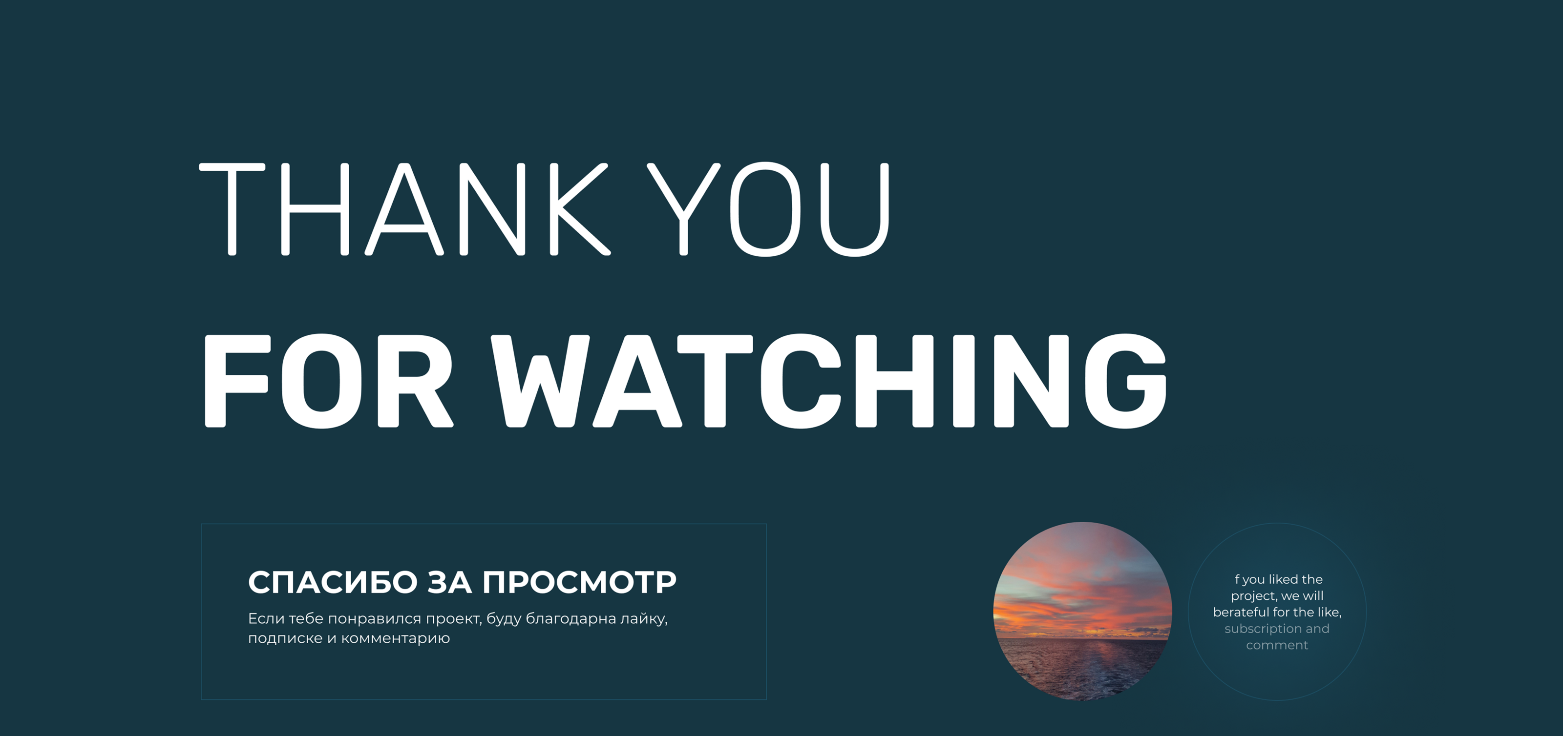 Персональный сайт для блогера миллионника | @papazzhuk — Изображение №21 — Интерфейсы на Dprofile