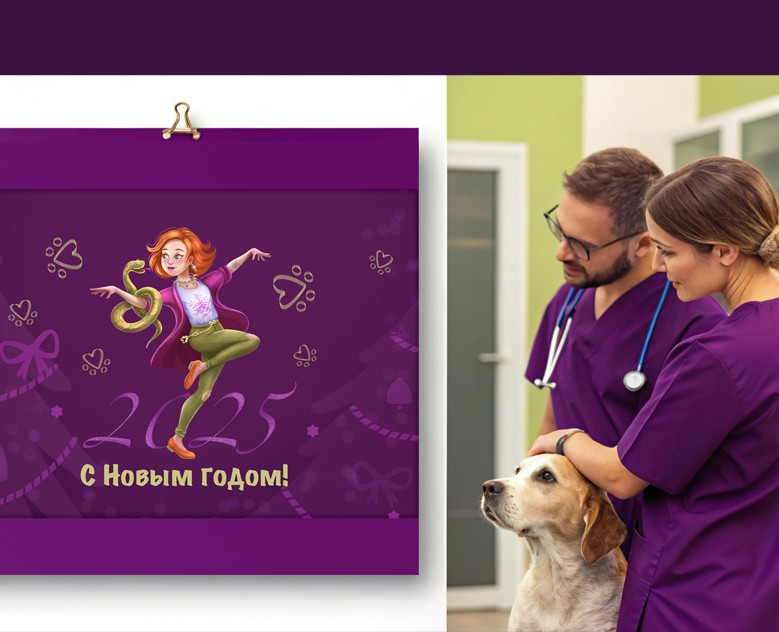 Персонаж со змейкой на Dprofile