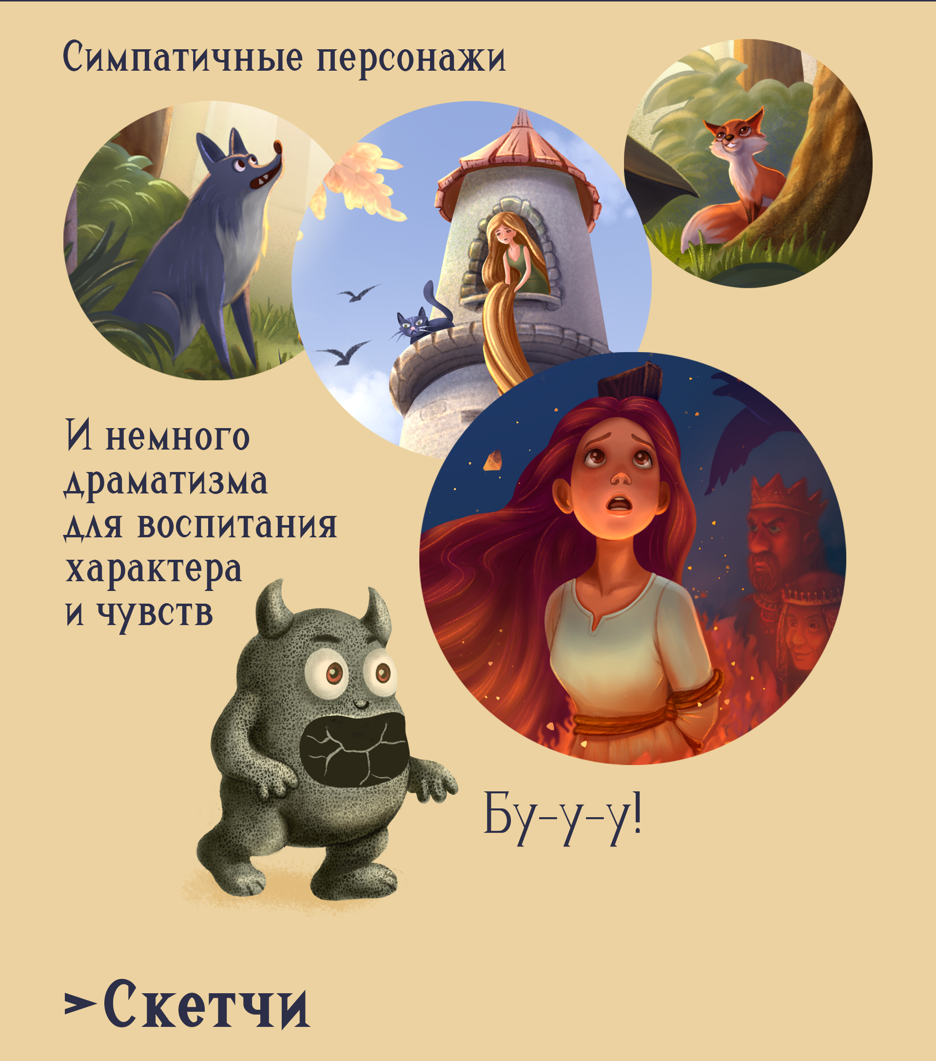 Бесстрашное чтение — Изображение №3 — Иллюстрация, Графика на Dprofile