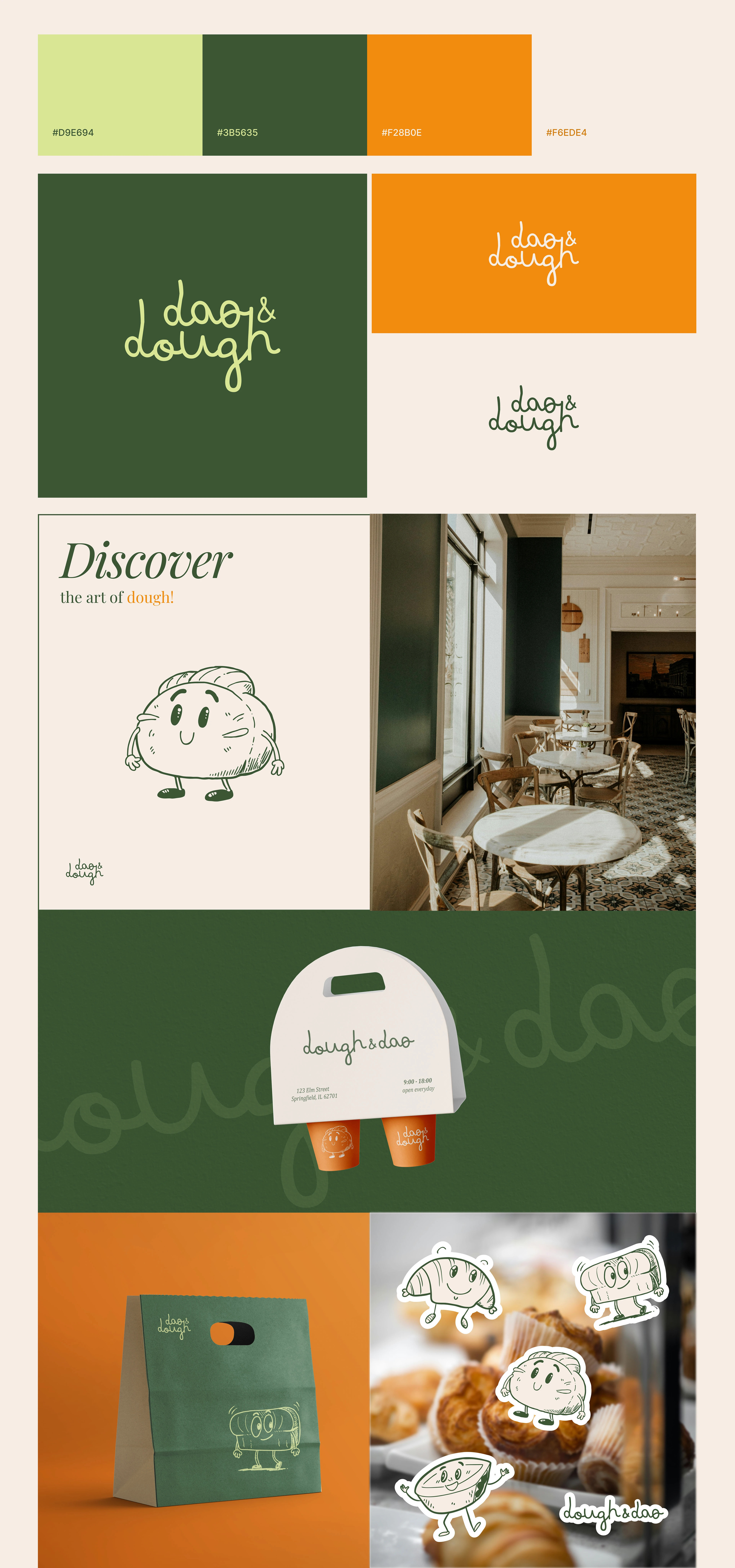 Логотип для пекарни Dough&Dao — Изображение №4 — Брендинг, Иллюстрация на Dprofile