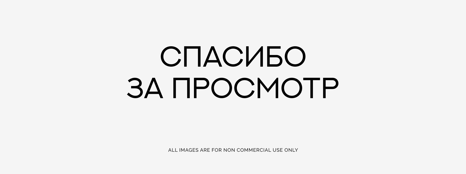 Лендинг для отеля — Изображение №7 — Интерфейсы на Dprofile