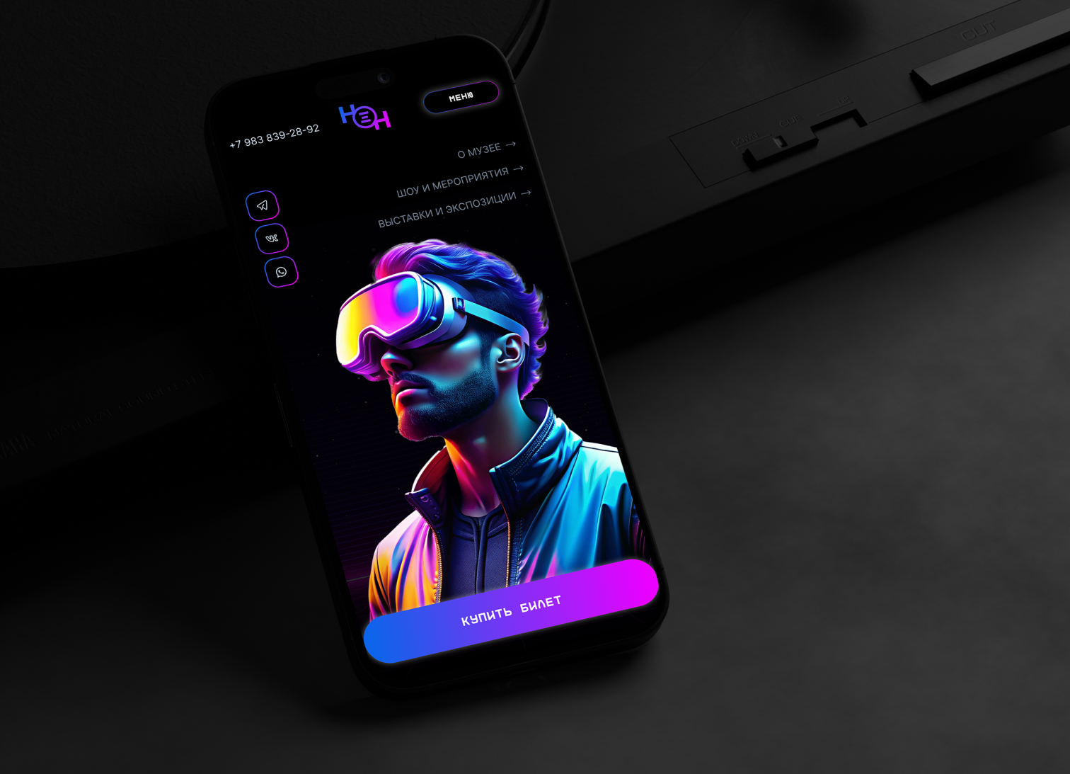 Landing Page/Музей виртуальной реальности (VR) — Изображение №8 — Интерфейсы на Dprofile