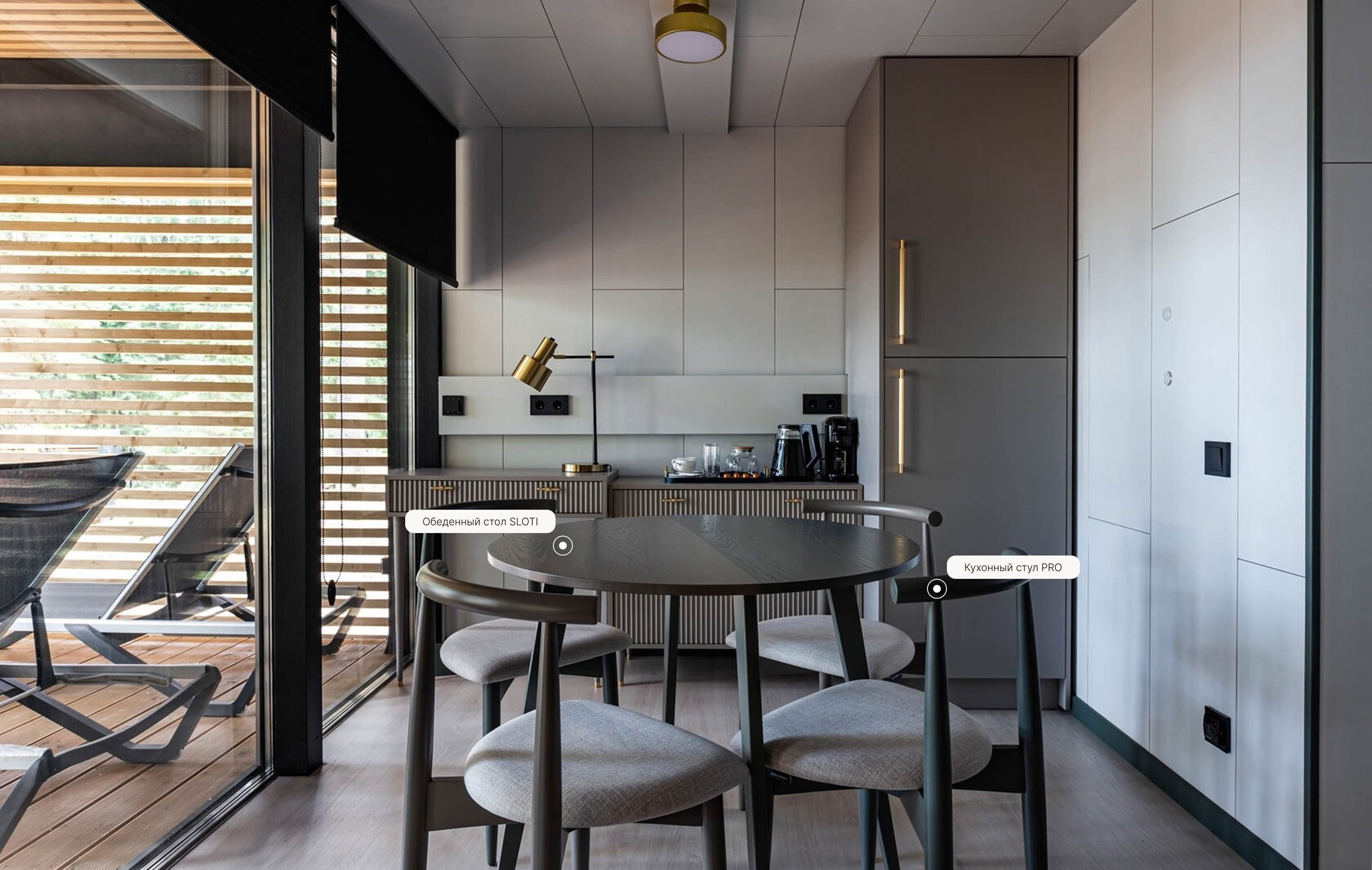 Интернет-магазин мебели и декора/Сайт магазина мебели — Изображение №3 — Интерфейсы на Dprofile