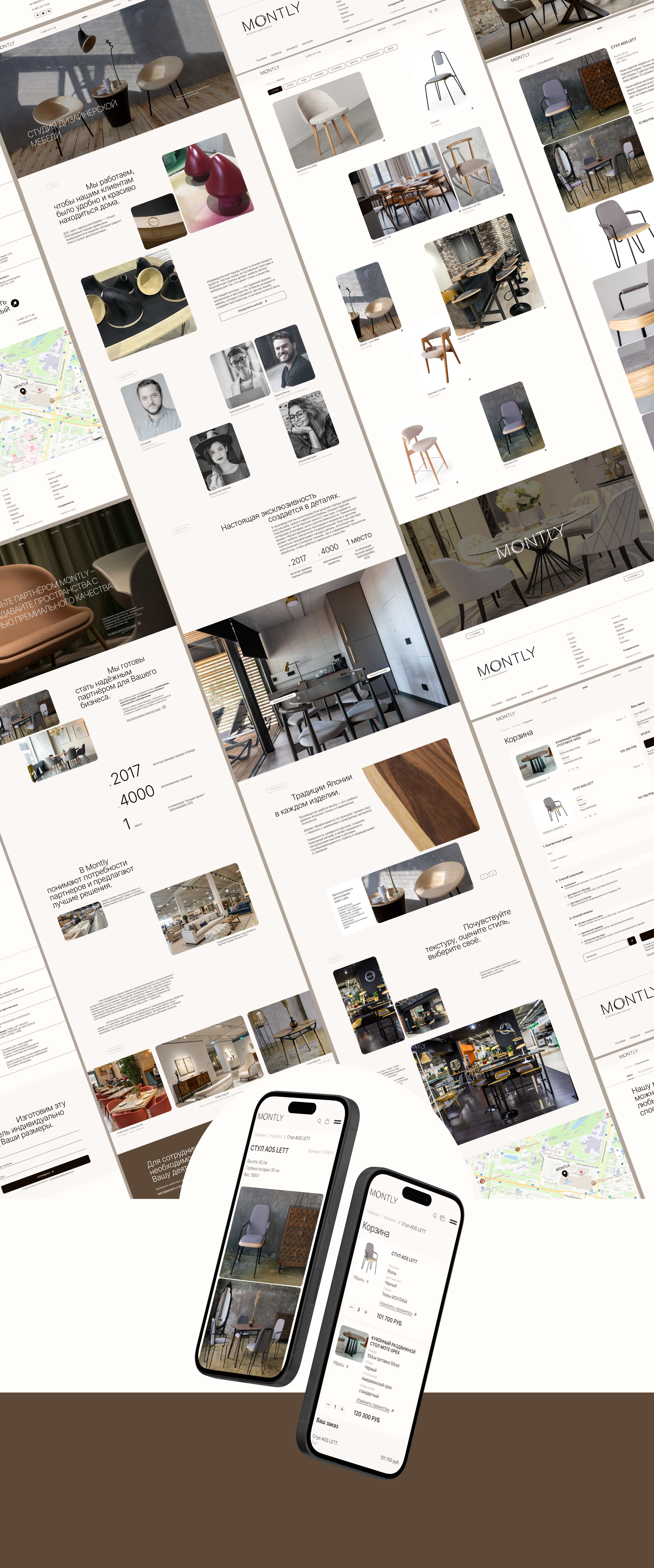 Интернет-магазин мебели и декора/Сайт магазина мебели — Изображение №10 — Интерфейсы на Dprofile