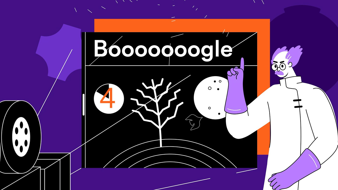 Boooogle — Изображение №1 — Иллюстрация, Анимация на Dprofile