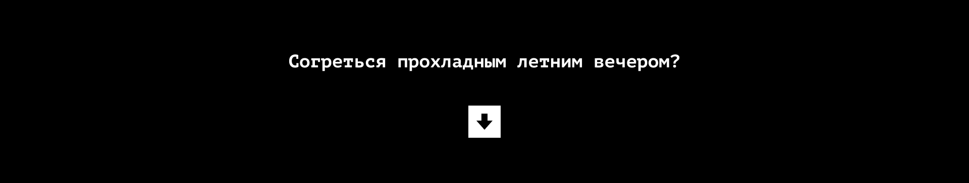 Разработка принта «Дизайн в ДНК» — Изображение №9 — Брендинг, Графика на Dprofile