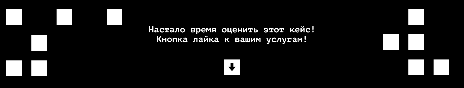 Разработка принта «Дизайн в ДНК» — Изображение №15 — Брендинг, Графика на Dprofile