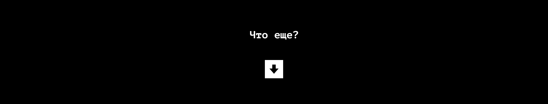 Разработка принта «Дизайн в ДНК» — Изображение №13 — Брендинг, Графика на Dprofile