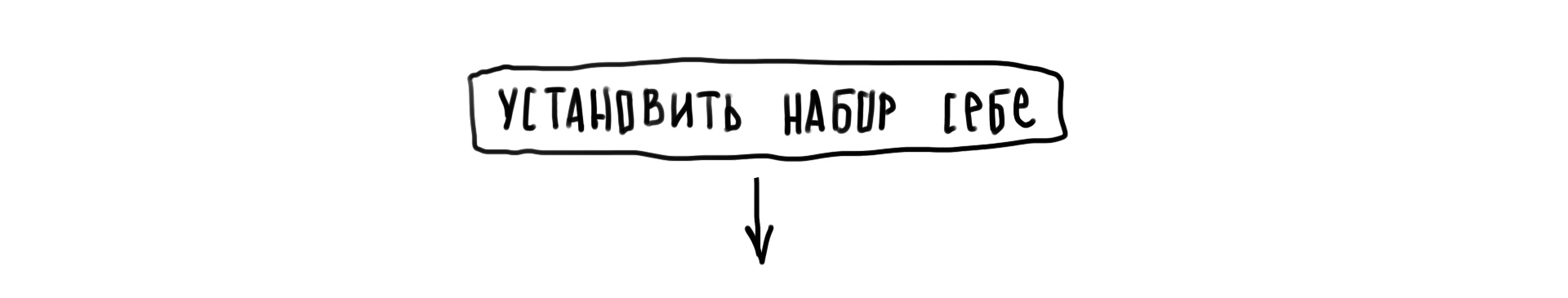 Стикерпак для Telegram — Изображение №11 — Графика на Dprofile