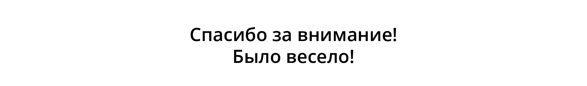 Фирменный стиль для личного бренда Константина Лобанова — Изображение №12 — Брендинг, Графика на Dprofile