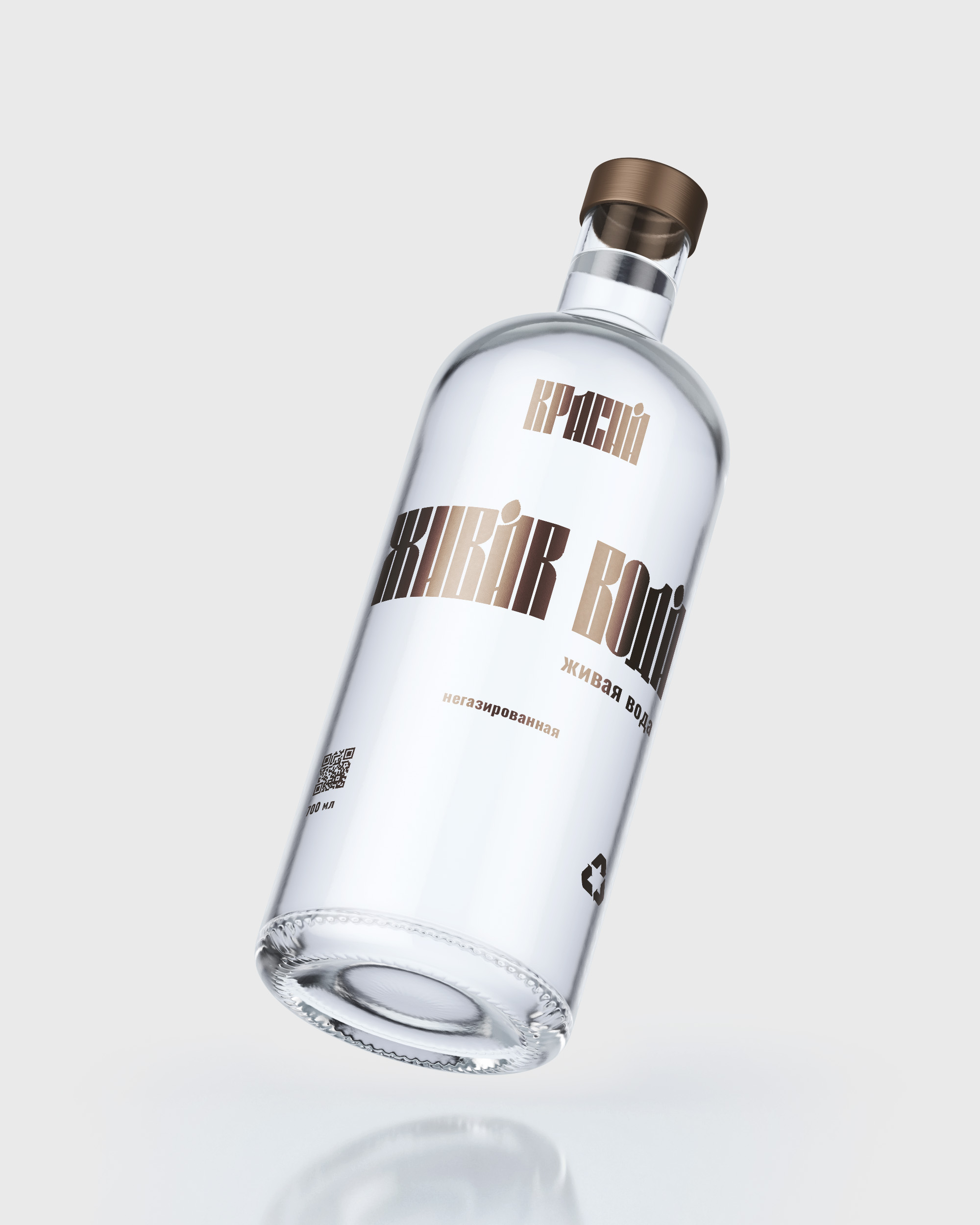 Бренд украшений КРАСНА — Изображение №18 — Брендинг, Графика на Dprofile