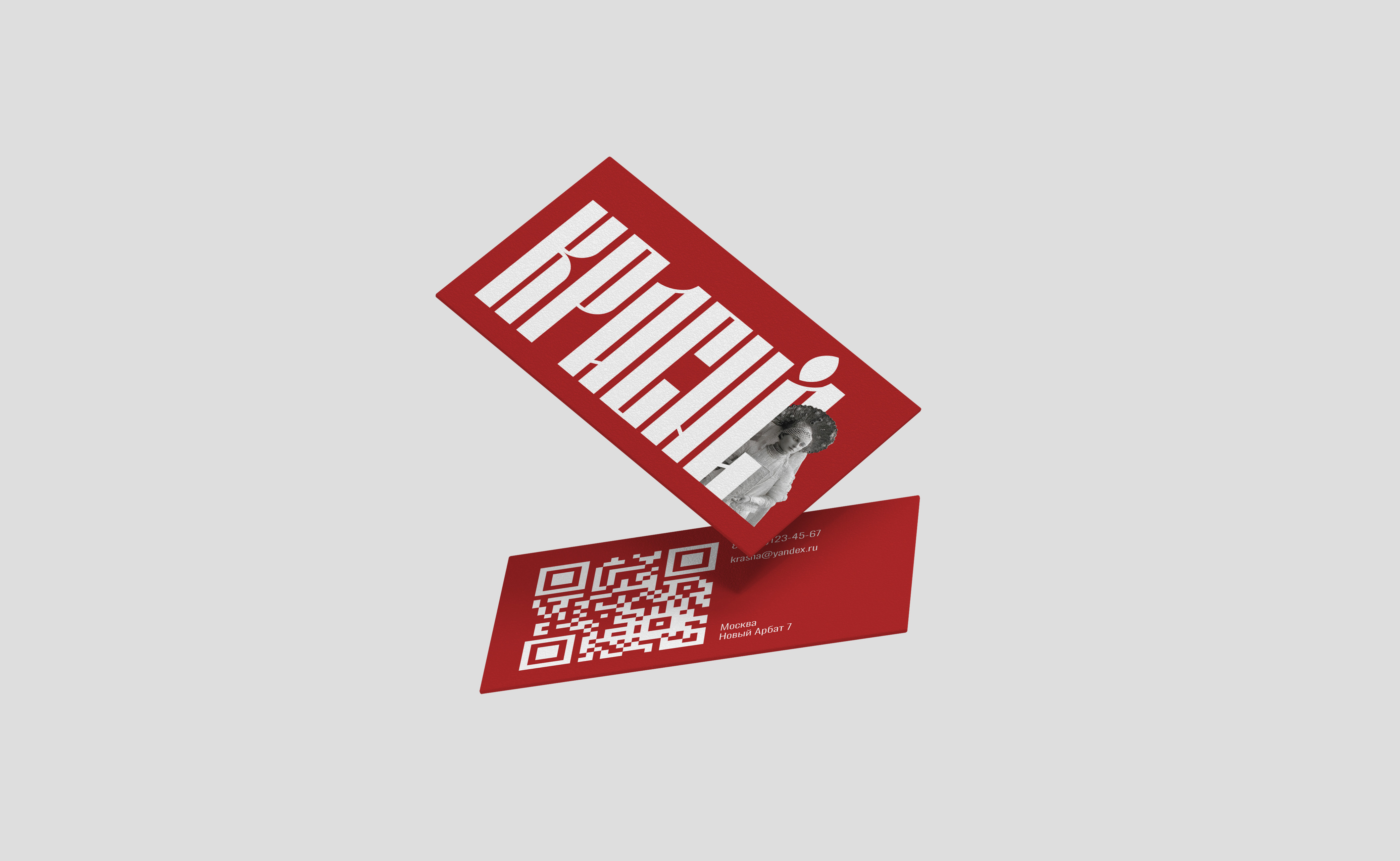 Бренд украшений КРАСНА — Изображение №5 — Брендинг, Графика на Dprofile