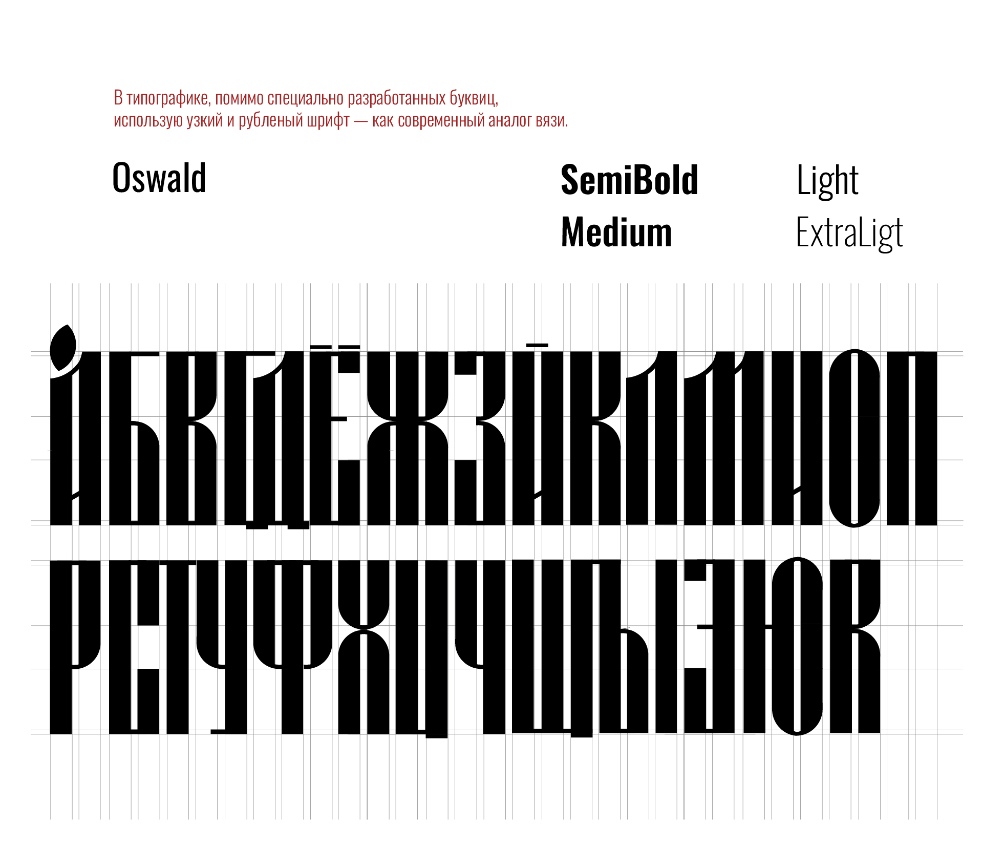 Бренд украшений КРАСНА — Изображение №9 — Брендинг, Графика на Dprofile