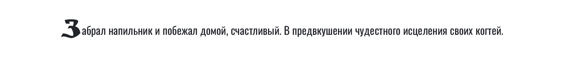 Сказочные карточки товара — Изображение №21 — Графика, Маркетинг на Dprofile