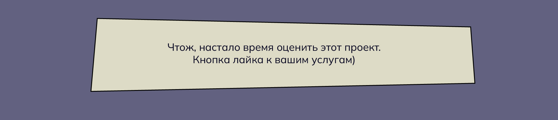Дизайн кофейного стаканчика — Изображение №16 — Иллюстрация, Графика на Dprofile