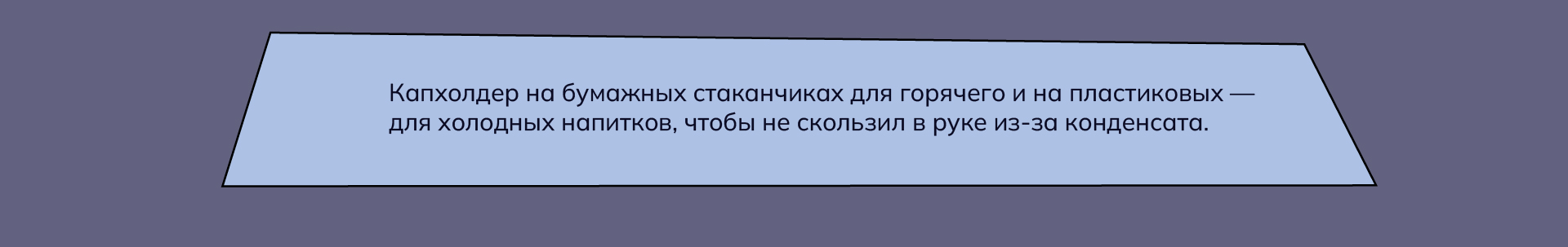 Дизайн кофейного стаканчика — Изображение №13 — Иллюстрация, Графика на Dprofile