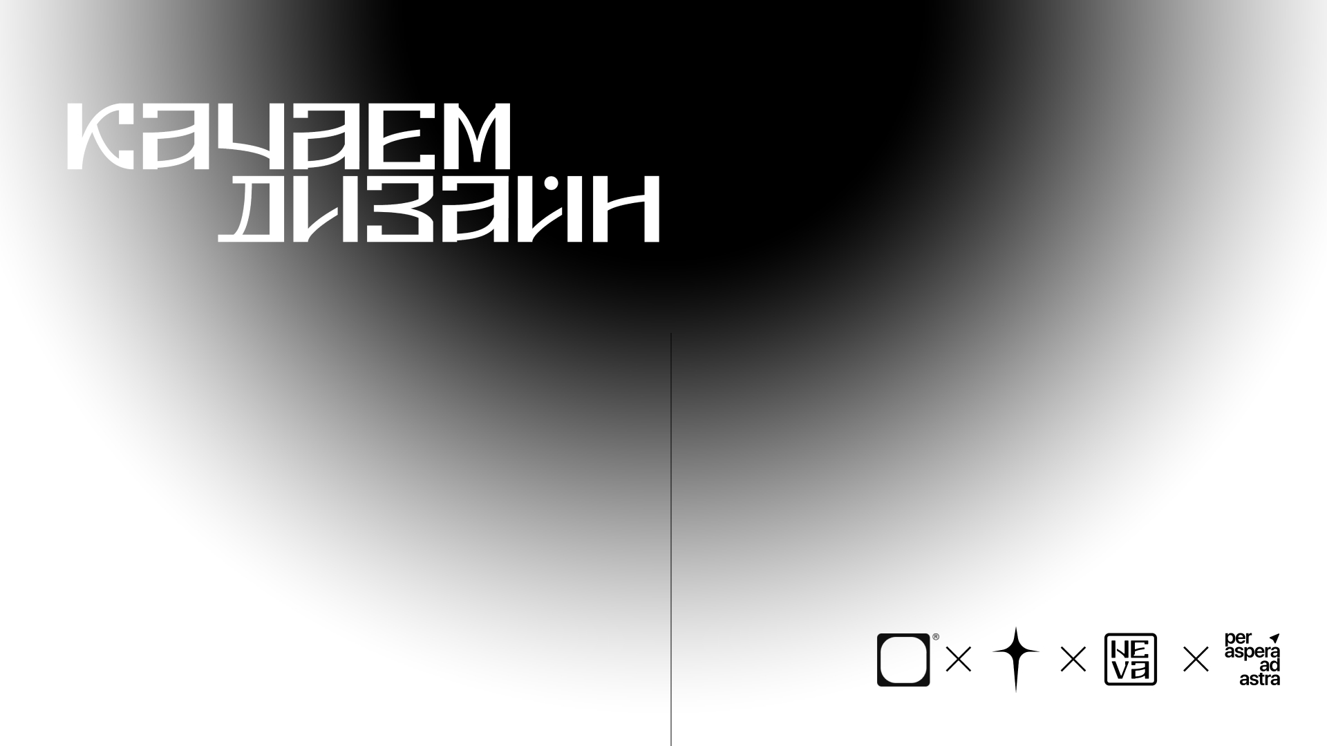 Главное внутри / упаковка чая — Изображение №1 — Брендинг, Графика на Dprofile