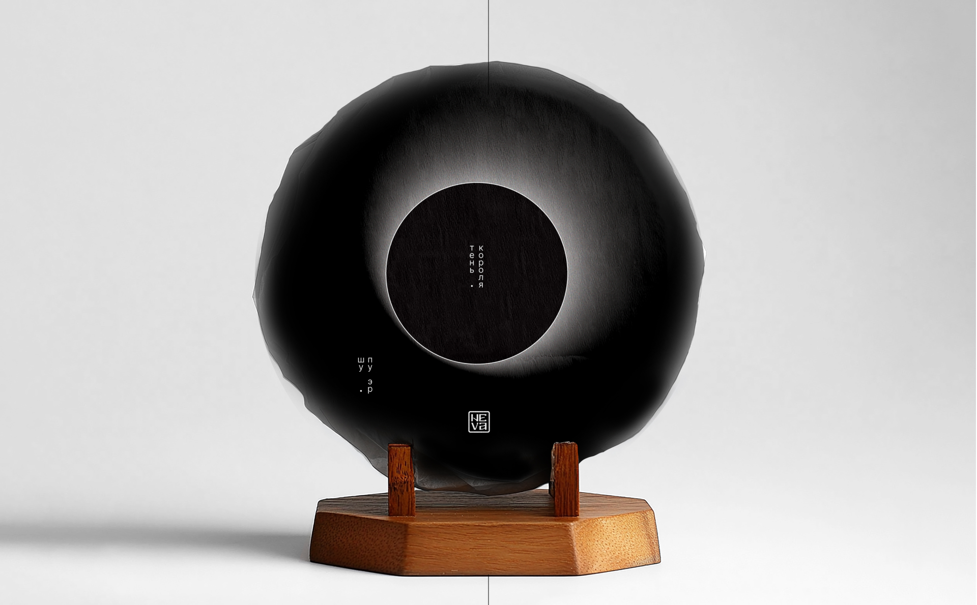 Главное внутри / упаковка чая — Изображение №4 — Брендинг, Графика на Dprofile