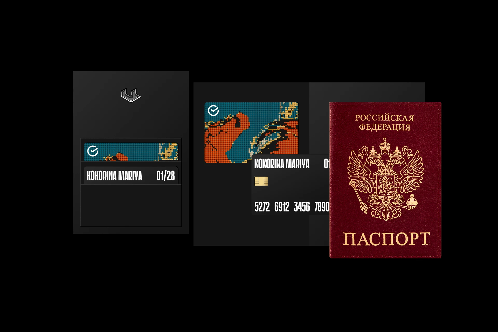 КОД РОССИЙСКОЙ МОЛОДЕЖИ — Изображение №9 — Брендинг на Dprofile