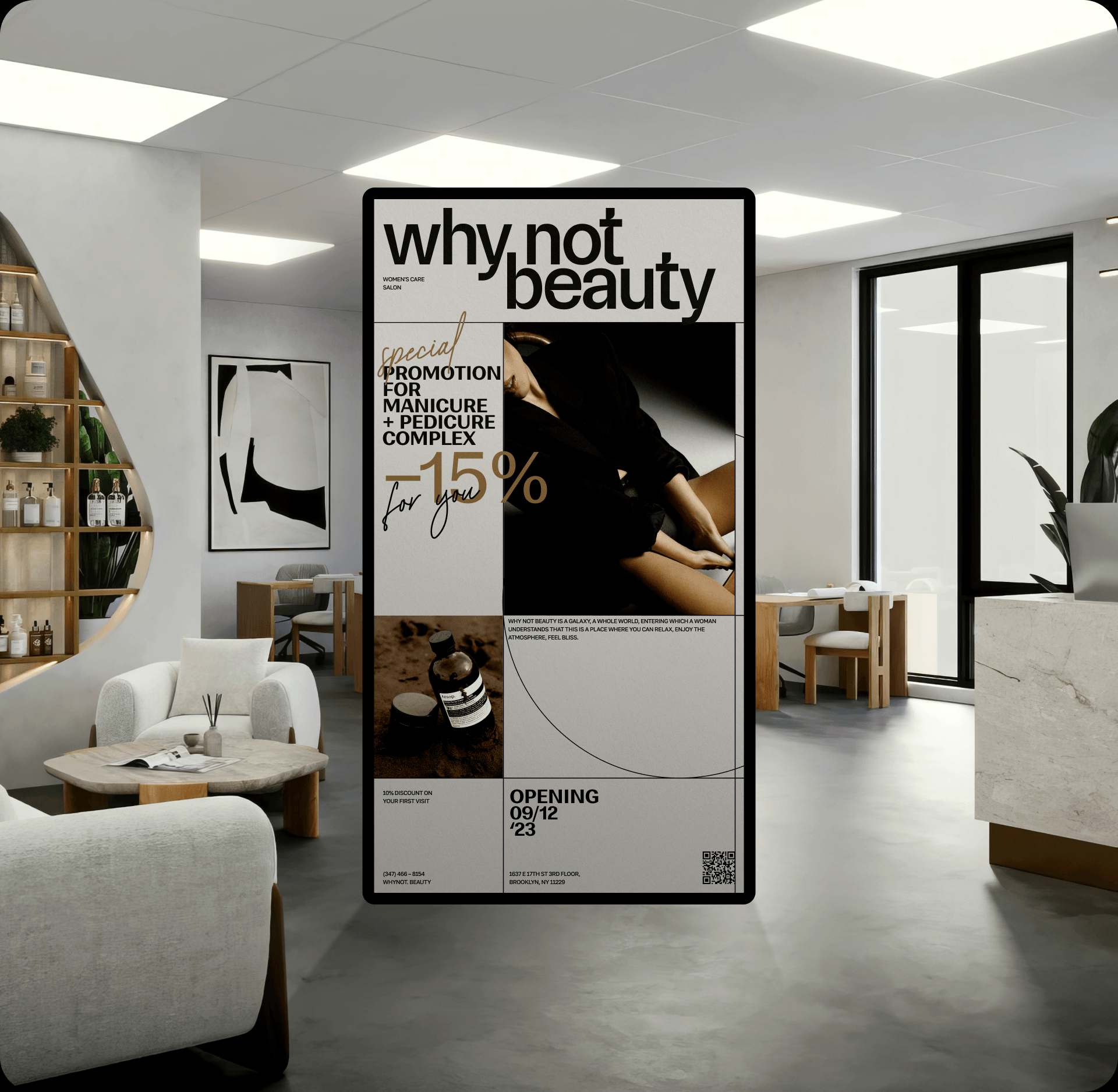 Why not beauty / nails — Изображение №5 — Брендинг на Dprofile