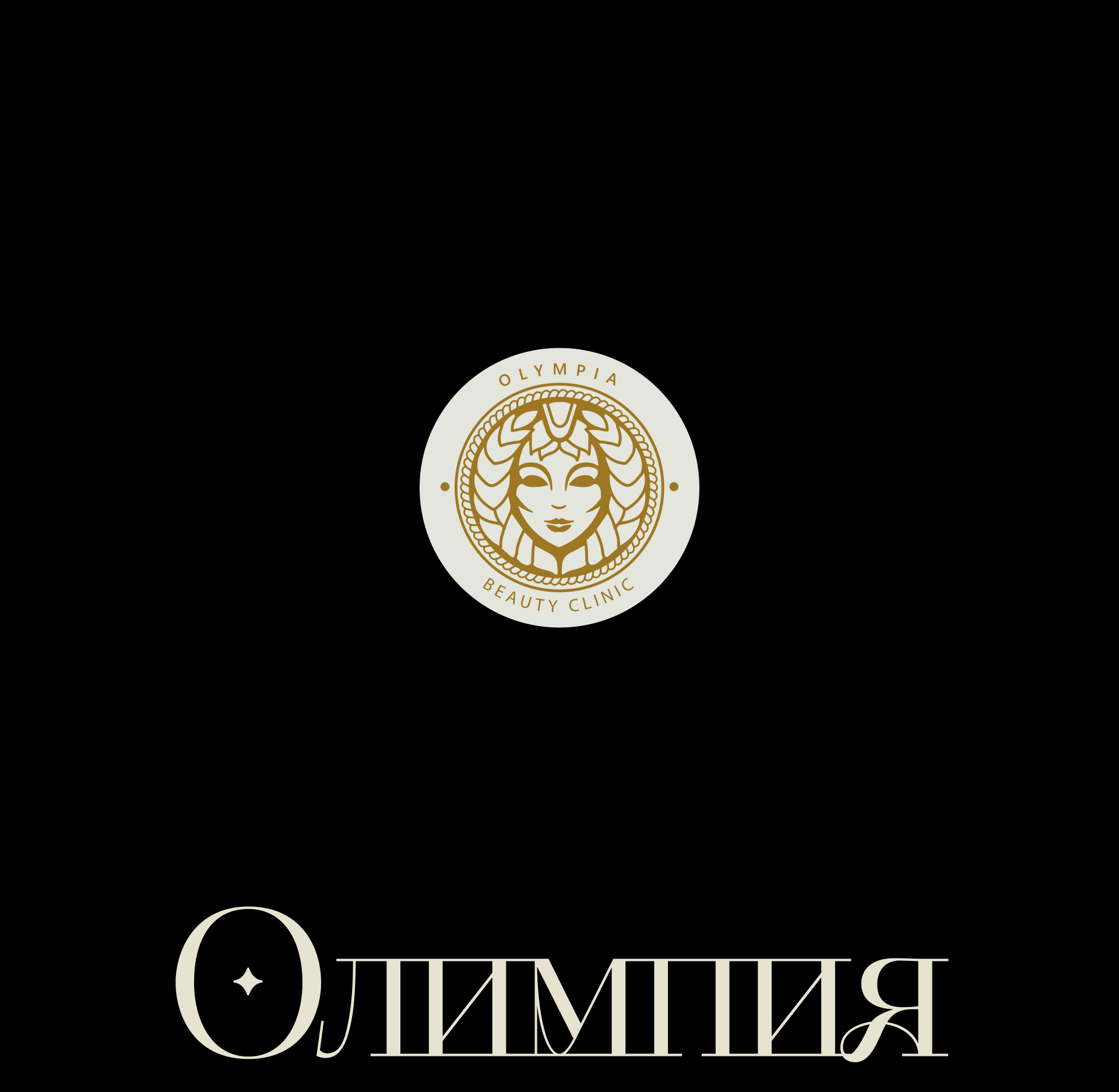 Олимпия — Изображение №1 — Брендинг, Анимация на Dprofile