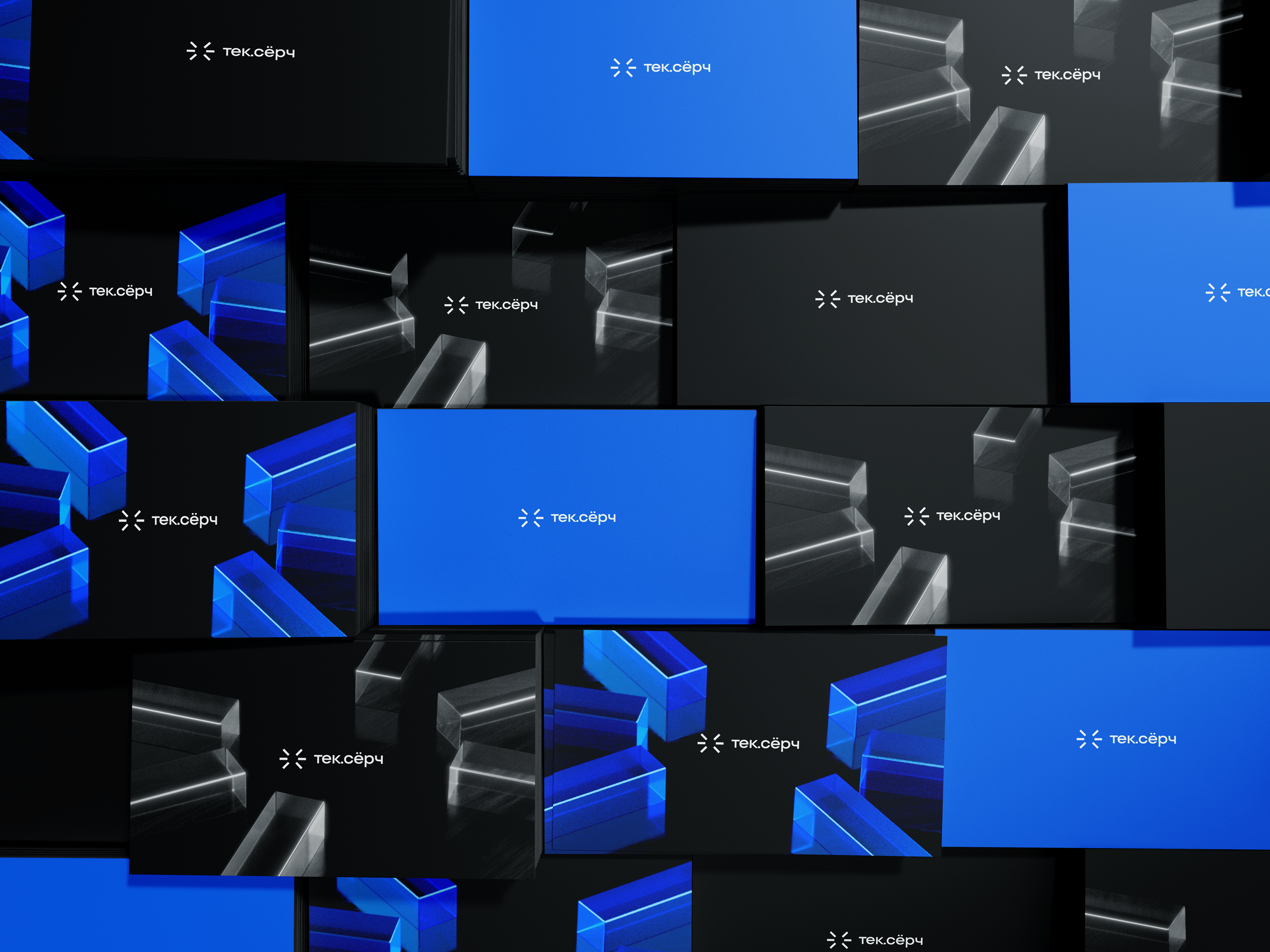 TechSearch — Изображение №7 — Брендинг на Dprofile