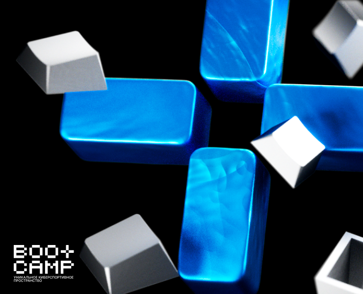 BOOTCAMP УНИКАЛЬНОЕ КИБЕРСПОРТИВНОЕ ПРОСТРАНСТВО — Брендинг на Dprofile