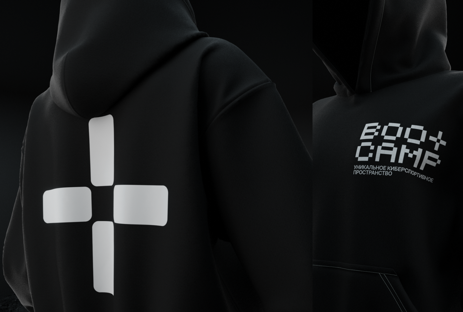 BOOTCAMP УНИКАЛЬНОЕ КИБЕРСПОРТИВНОЕ ПРОСТРАНСТВО — Изображение №15 — Брендинг на Dprofile
