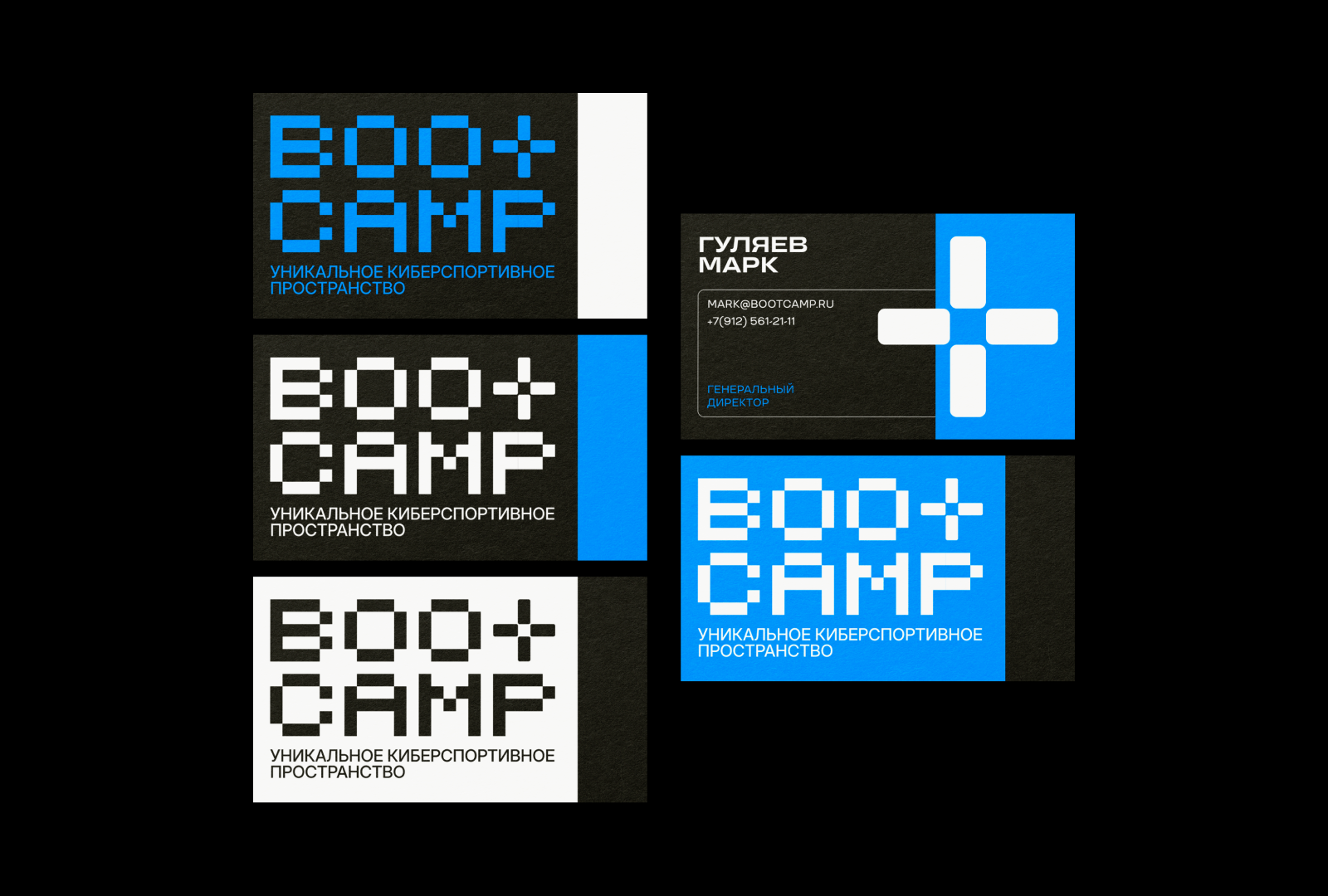 BOOTCAMP УНИКАЛЬНОЕ КИБЕРСПОРТИВНОЕ ПРОСТРАНСТВО — Изображение №16 — Брендинг на Dprofile