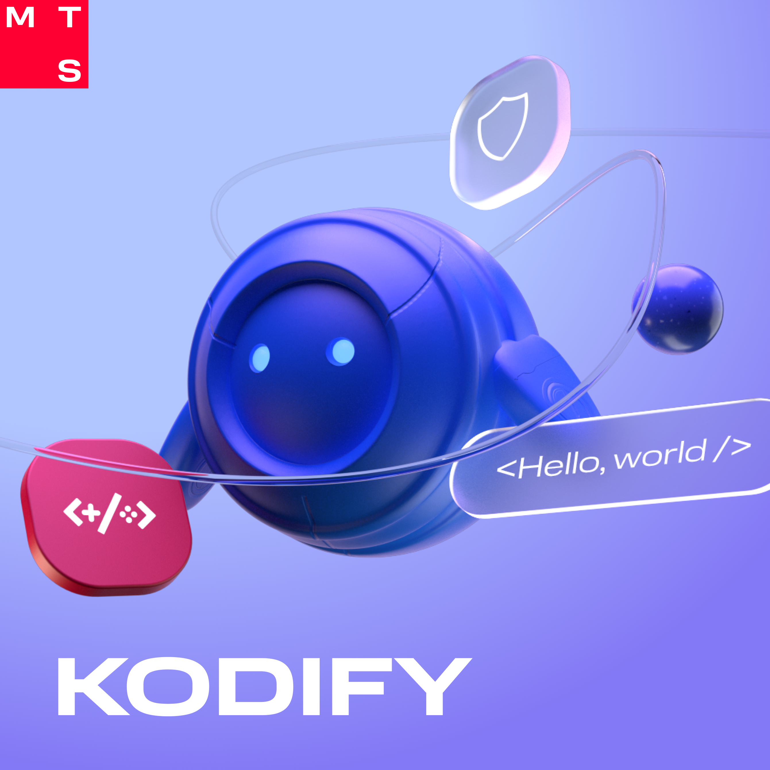 Key Visual для сервиса MTS Kodify — Изображение №1 — Иллюстрация на Dprofile