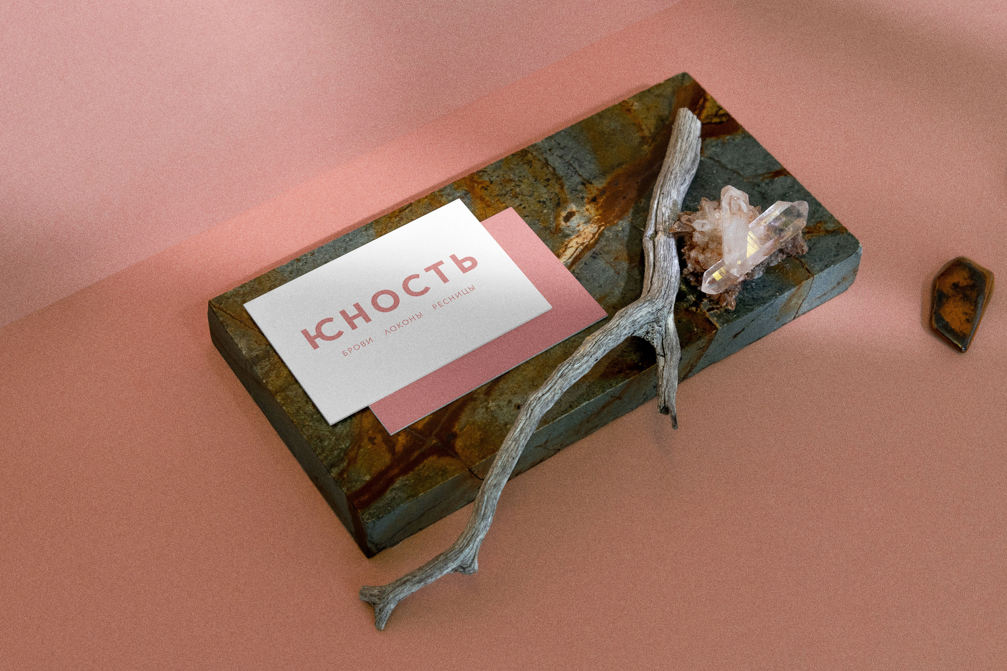 Логотип и фирменный стиль — Изображение №5 — Брендинг, Графика на Dprofile