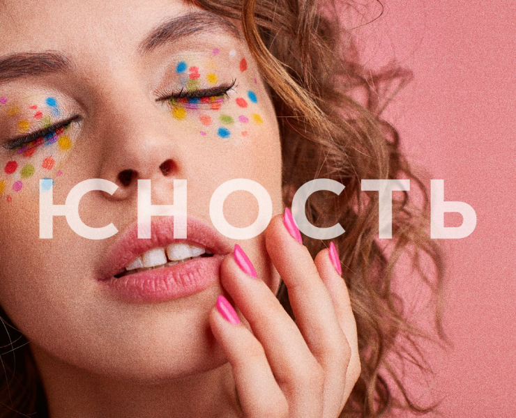 Логотип и фирменный стиль — Брендинг, Графика на Dprofile