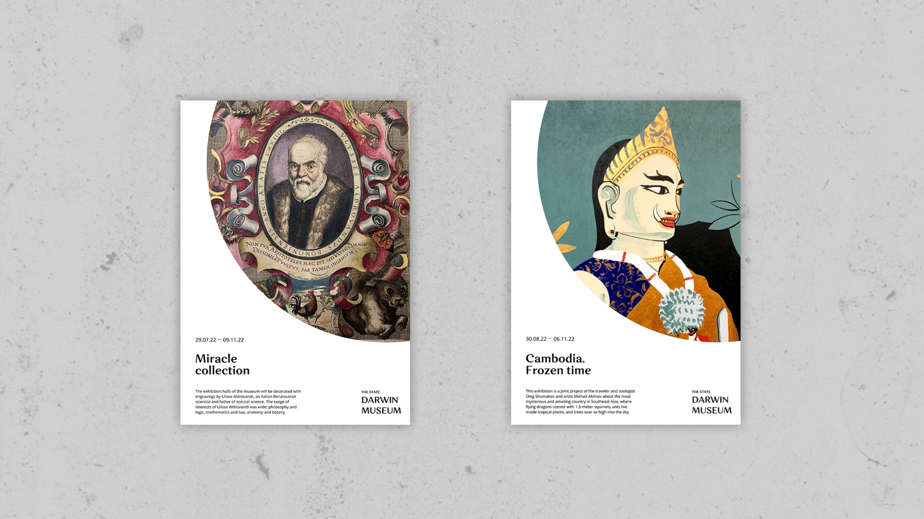 The State Darwin Museum | Branding concept — Изображение №7 — Брендинг, Графика на Dprofile