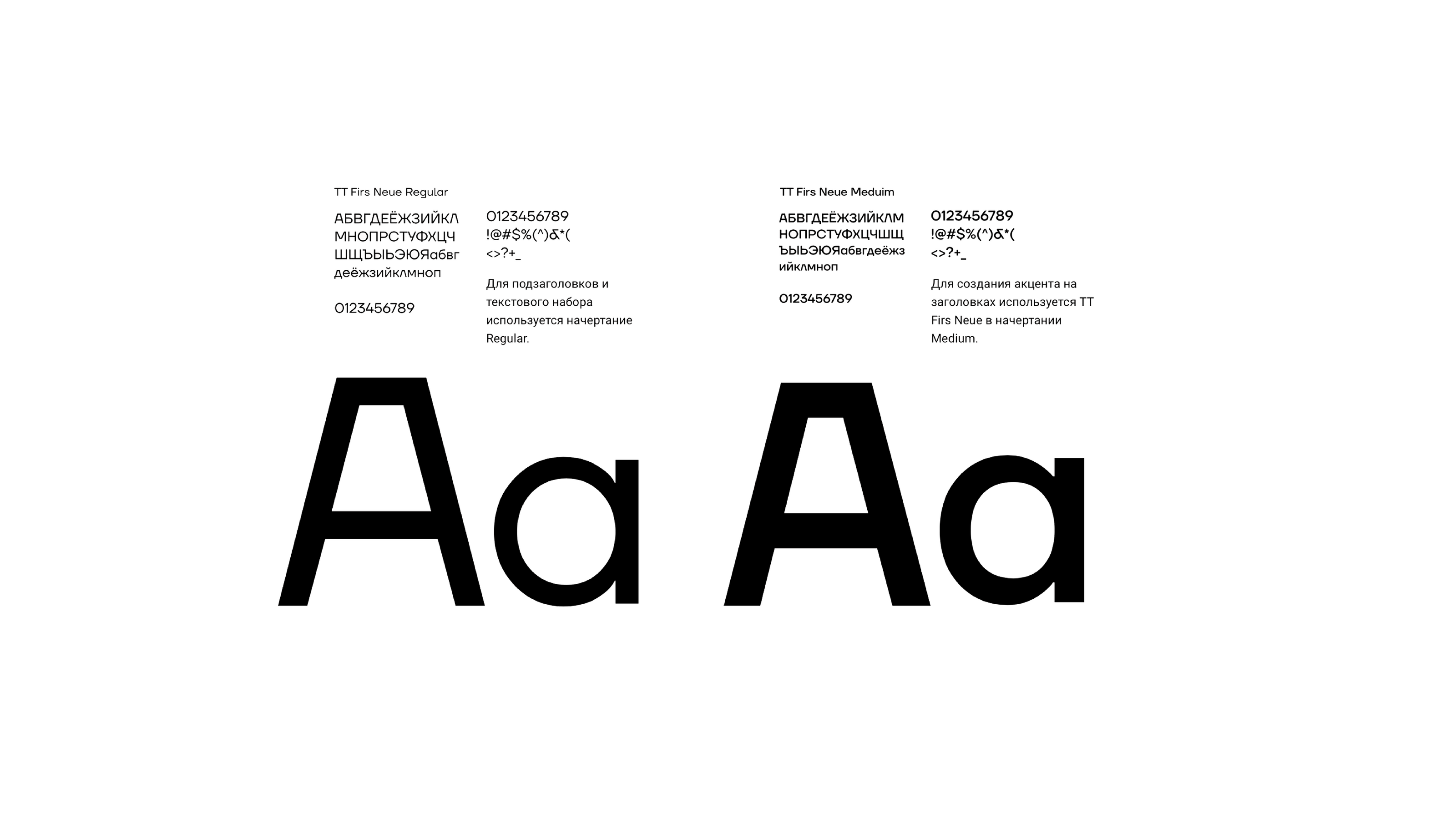 The King's Speech — School branding — Изображение №10 — Брендинг, Графика на Dprofile