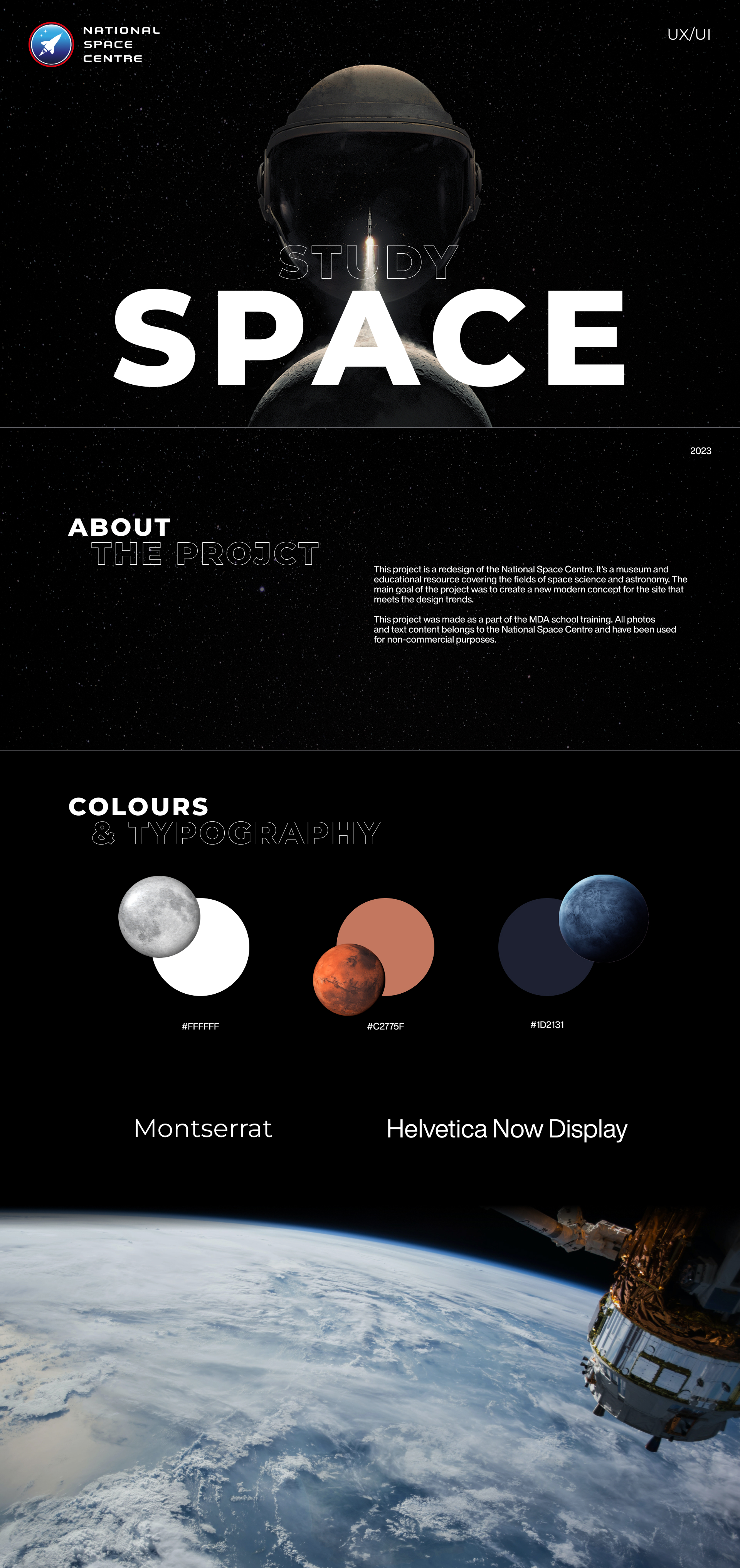 National Space Centre — Изображение №1 — Интерфейсы на Dprofile
