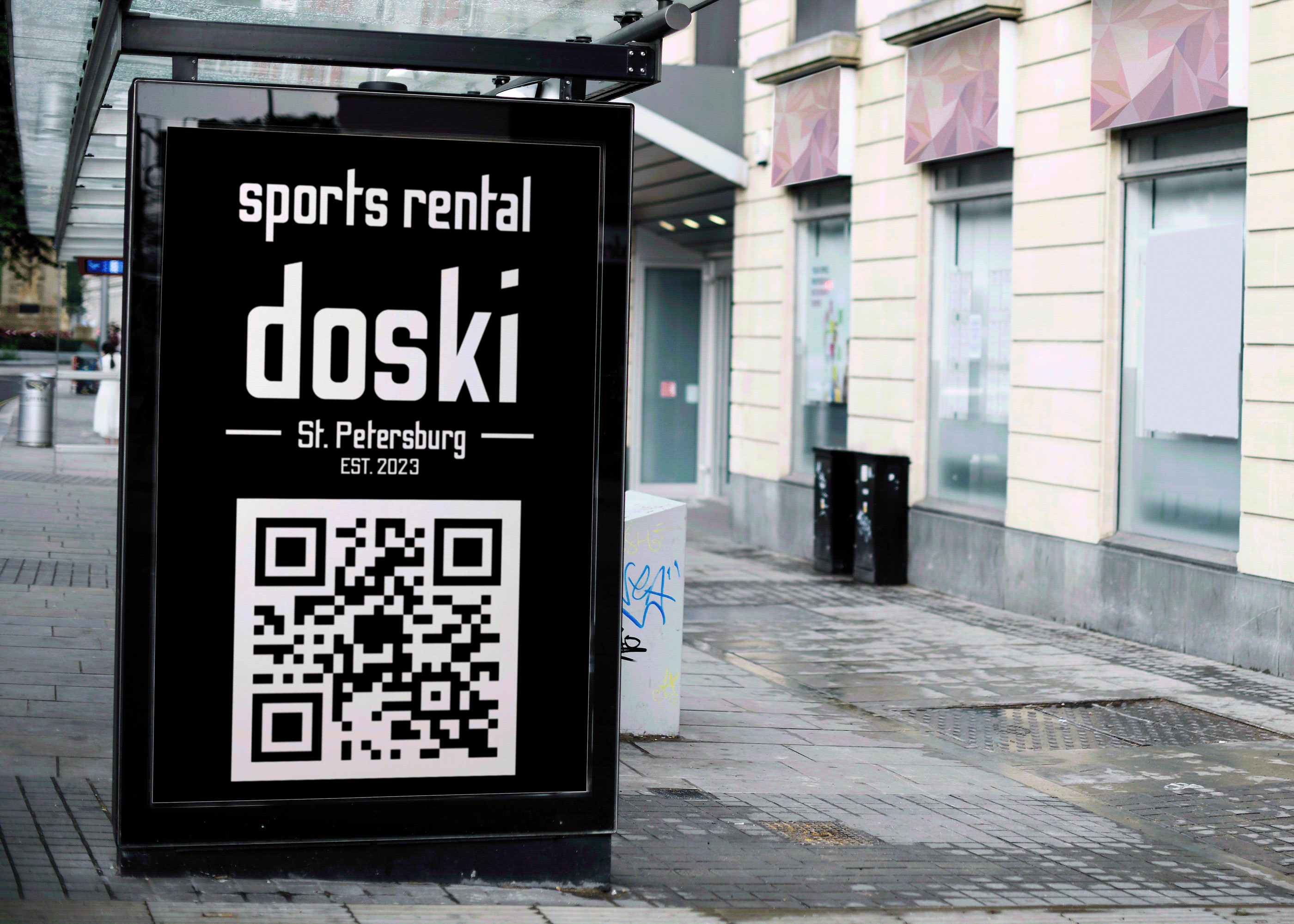 doski — Изображение №2 — Брендинг на Dprofile