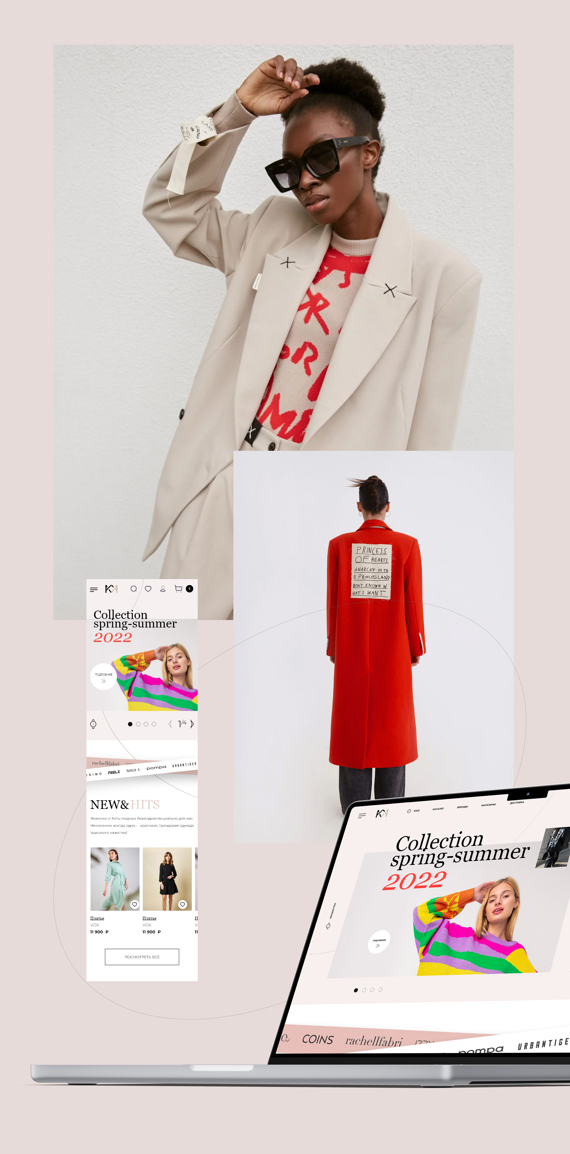 Kalinastore — Изображение №3 — Интерфейсы на Dprofile